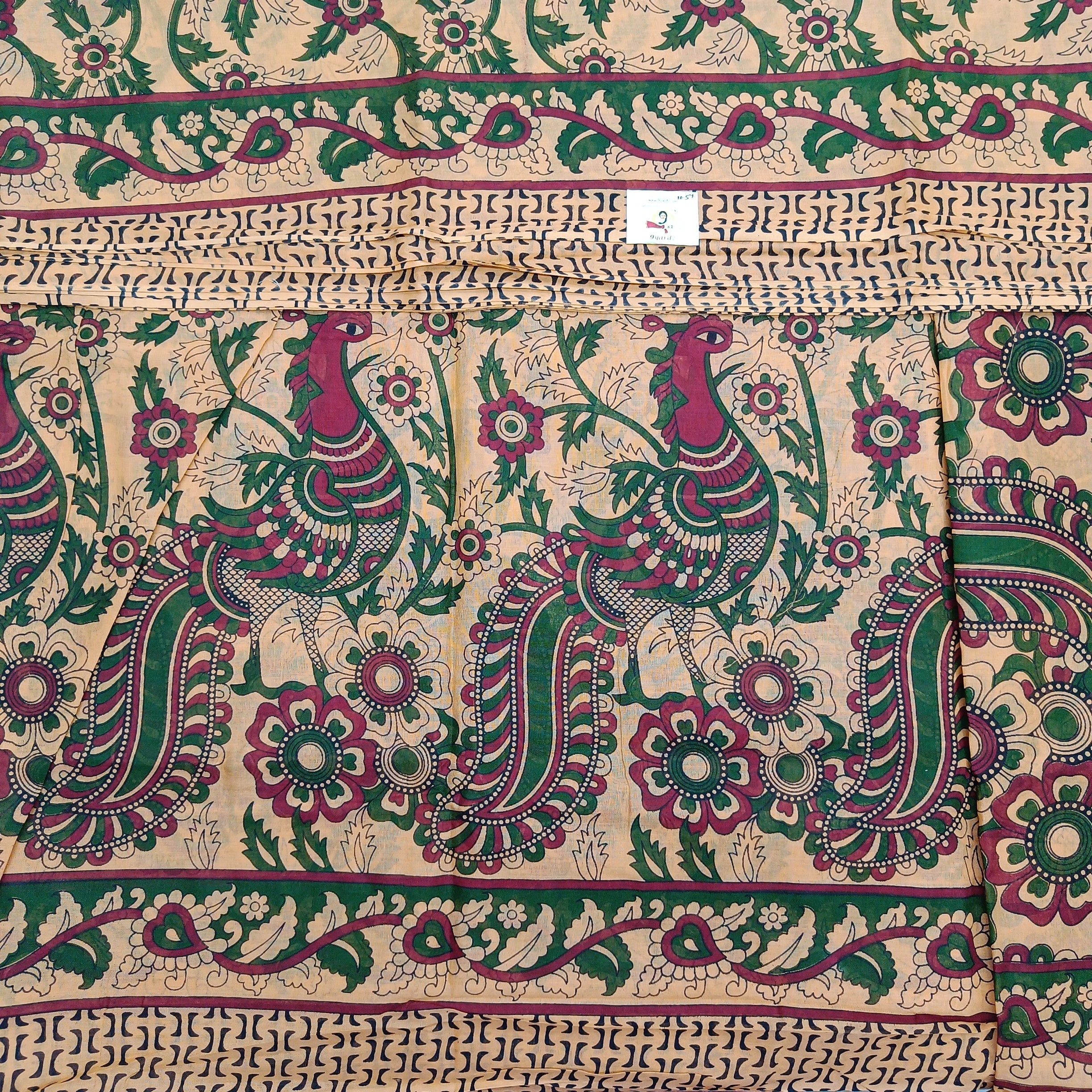 Erode cotton 10.5 yards madisar