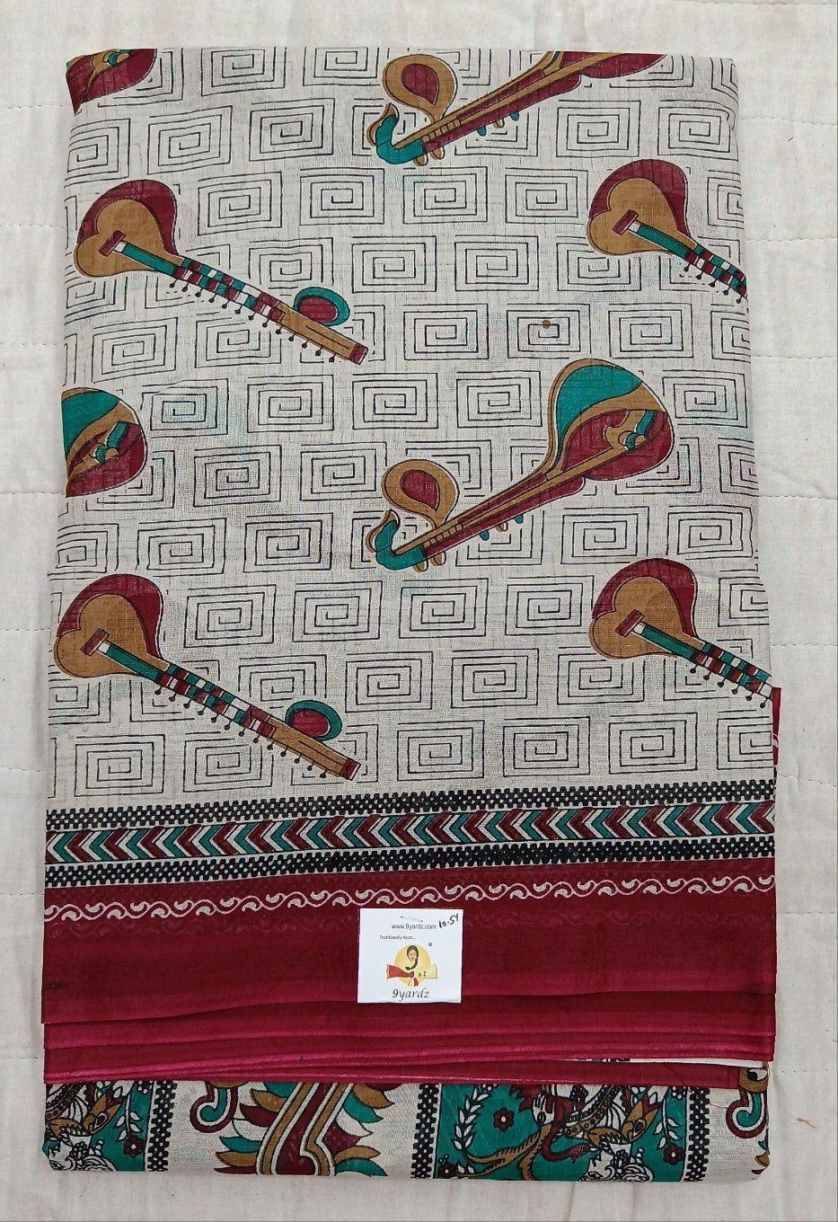 Erode cotton 10.5 yards madisar