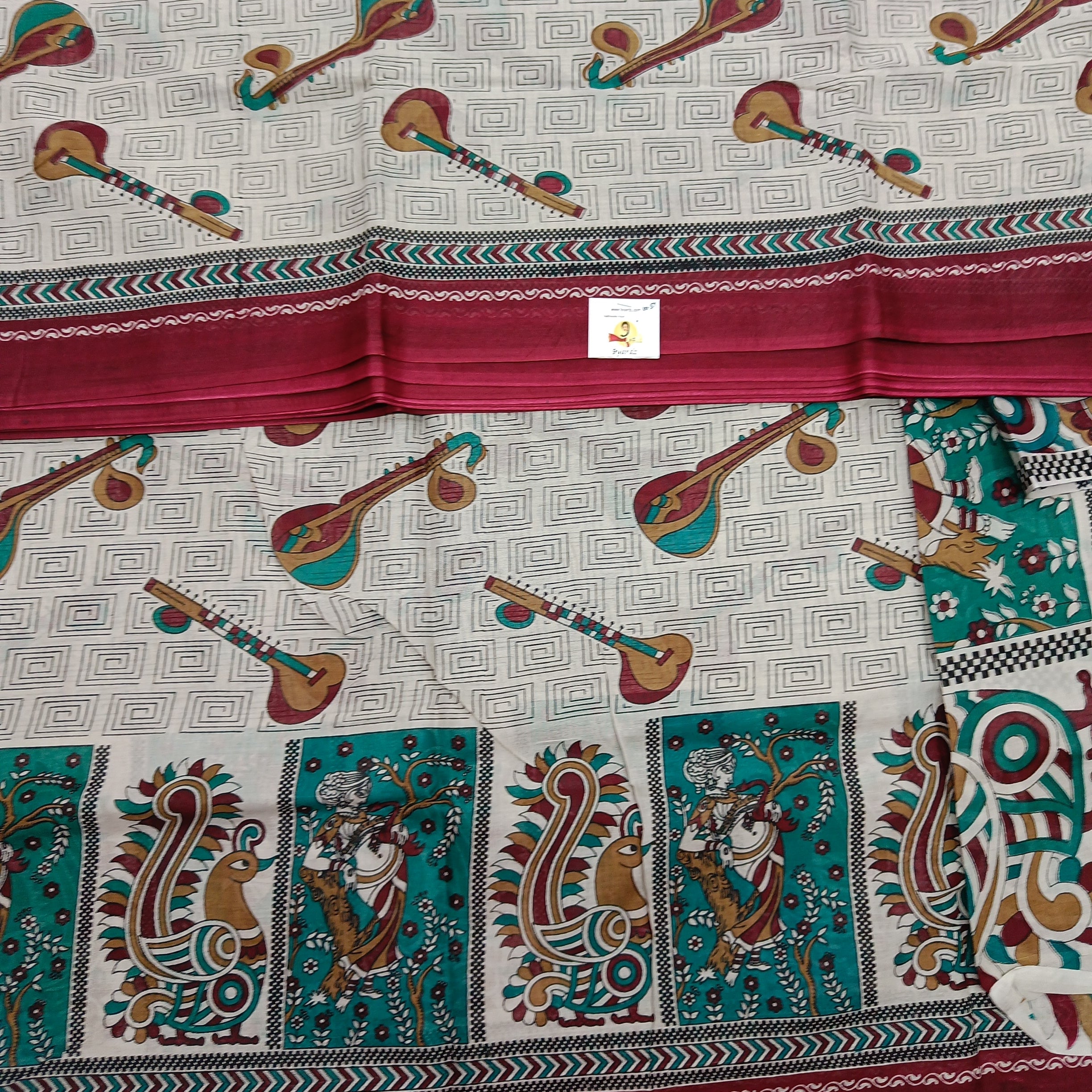 Erode cotton 10.5 yards madisar