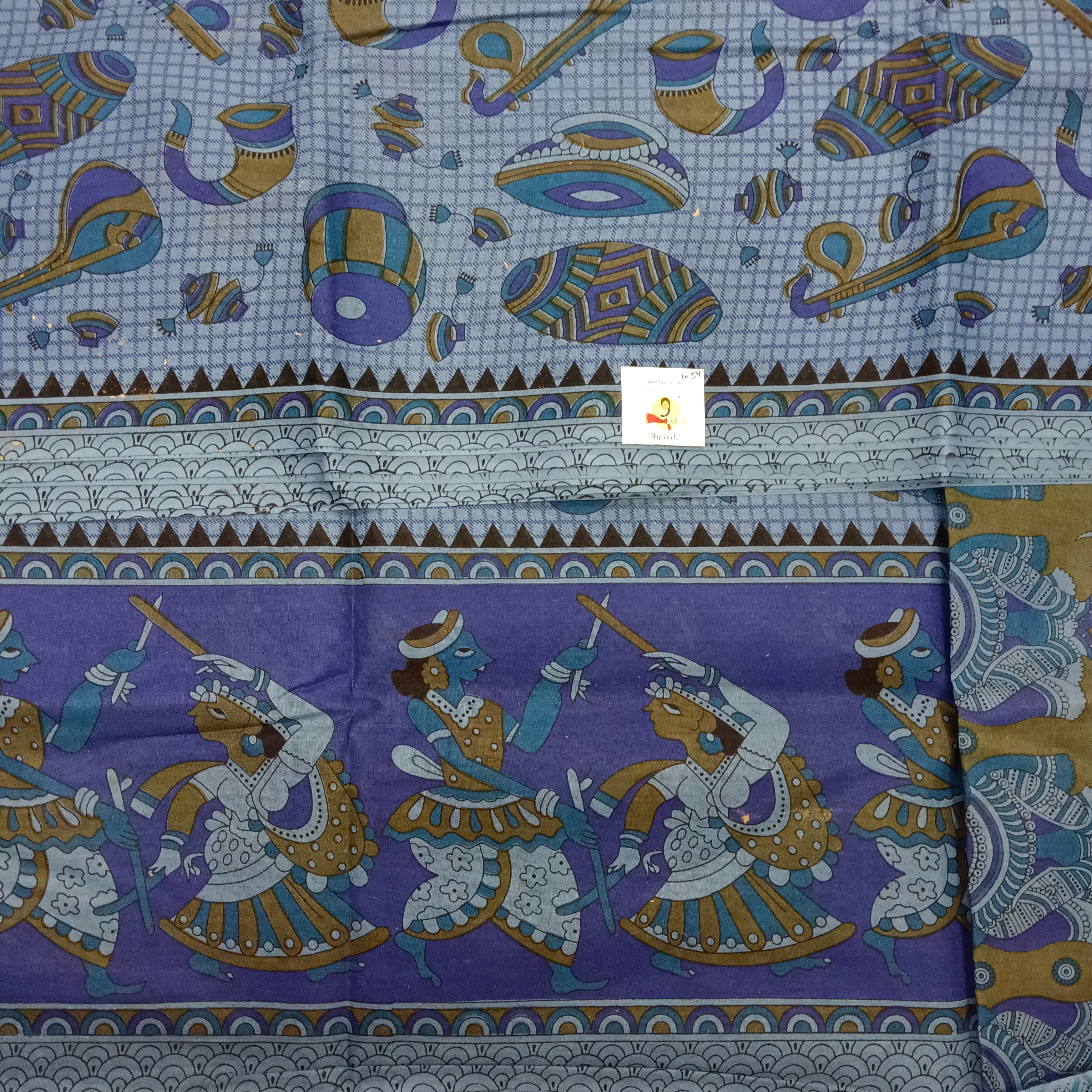 Erode cotton 10.5 yards madisar