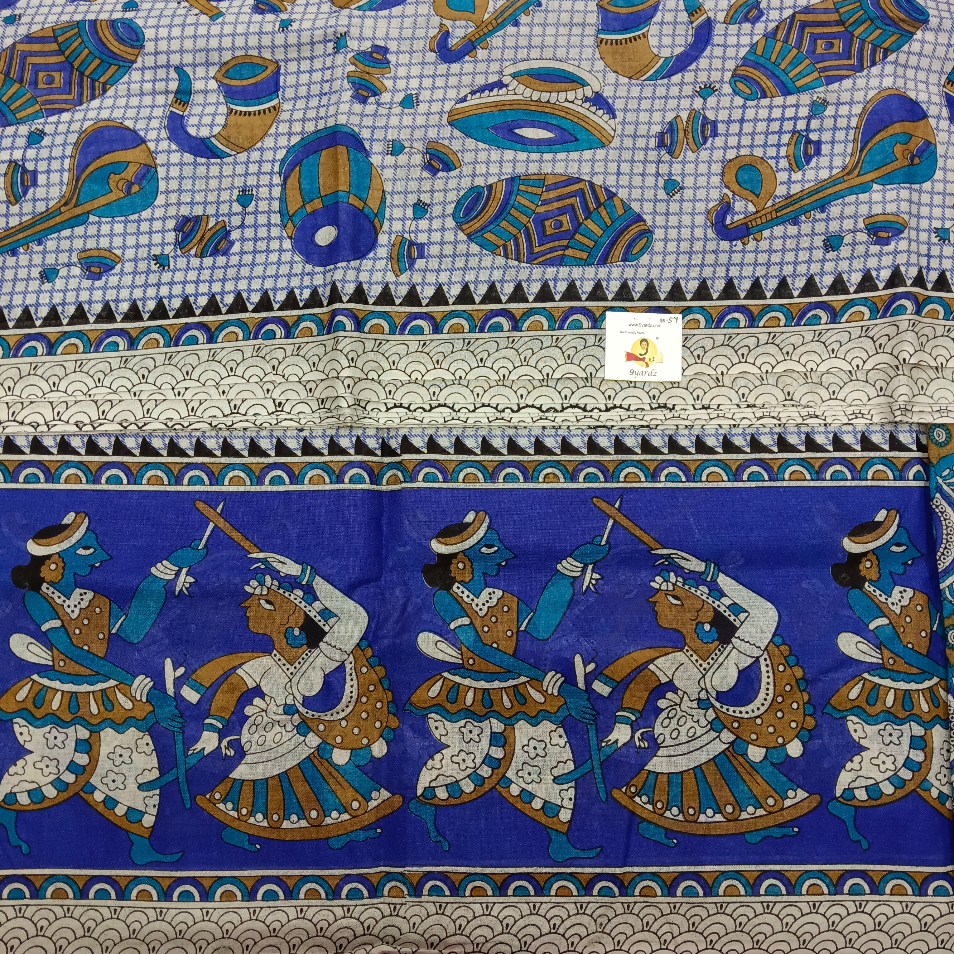 Erode cotton 10.5 yards madisar