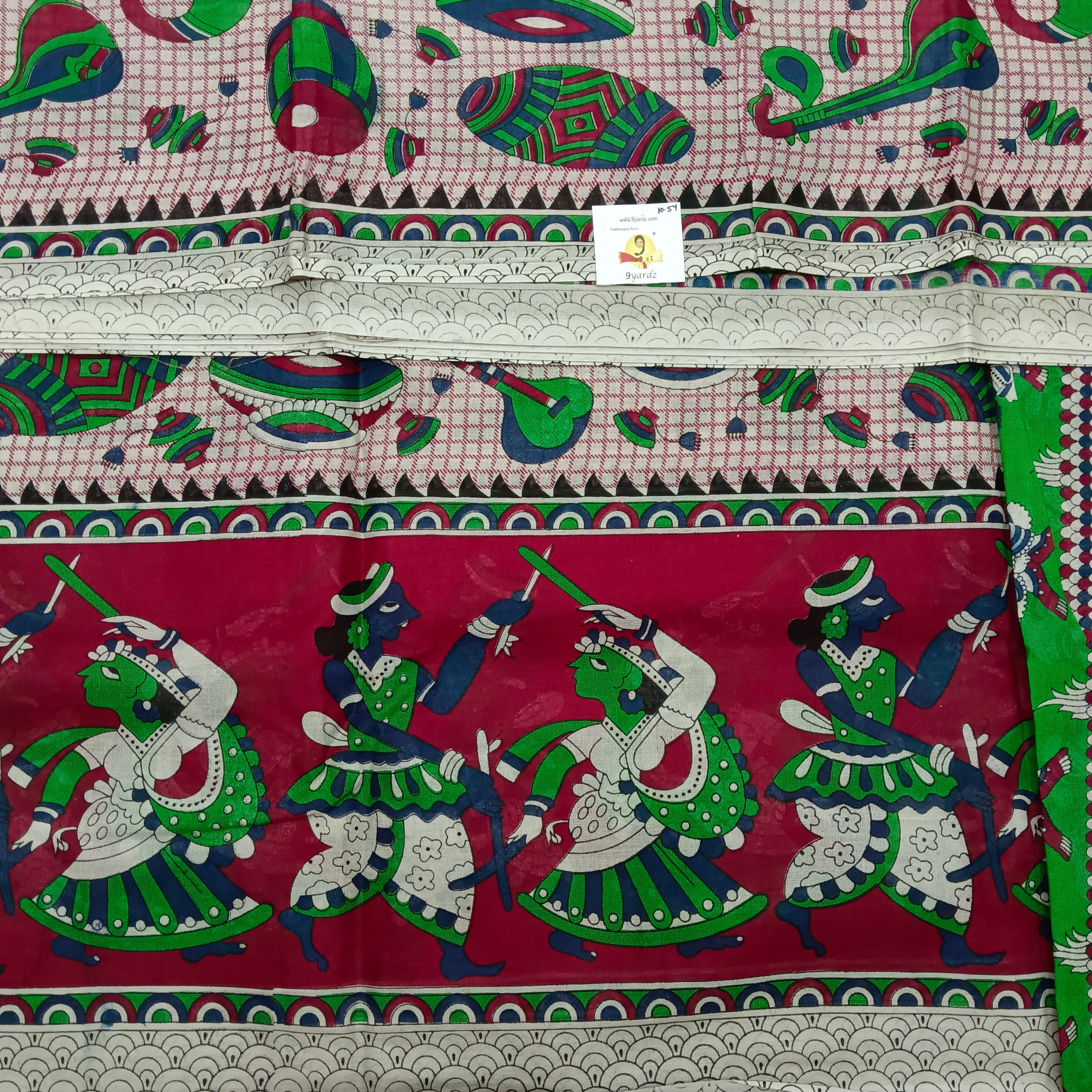 Erode cotton 10.5 yards madisar