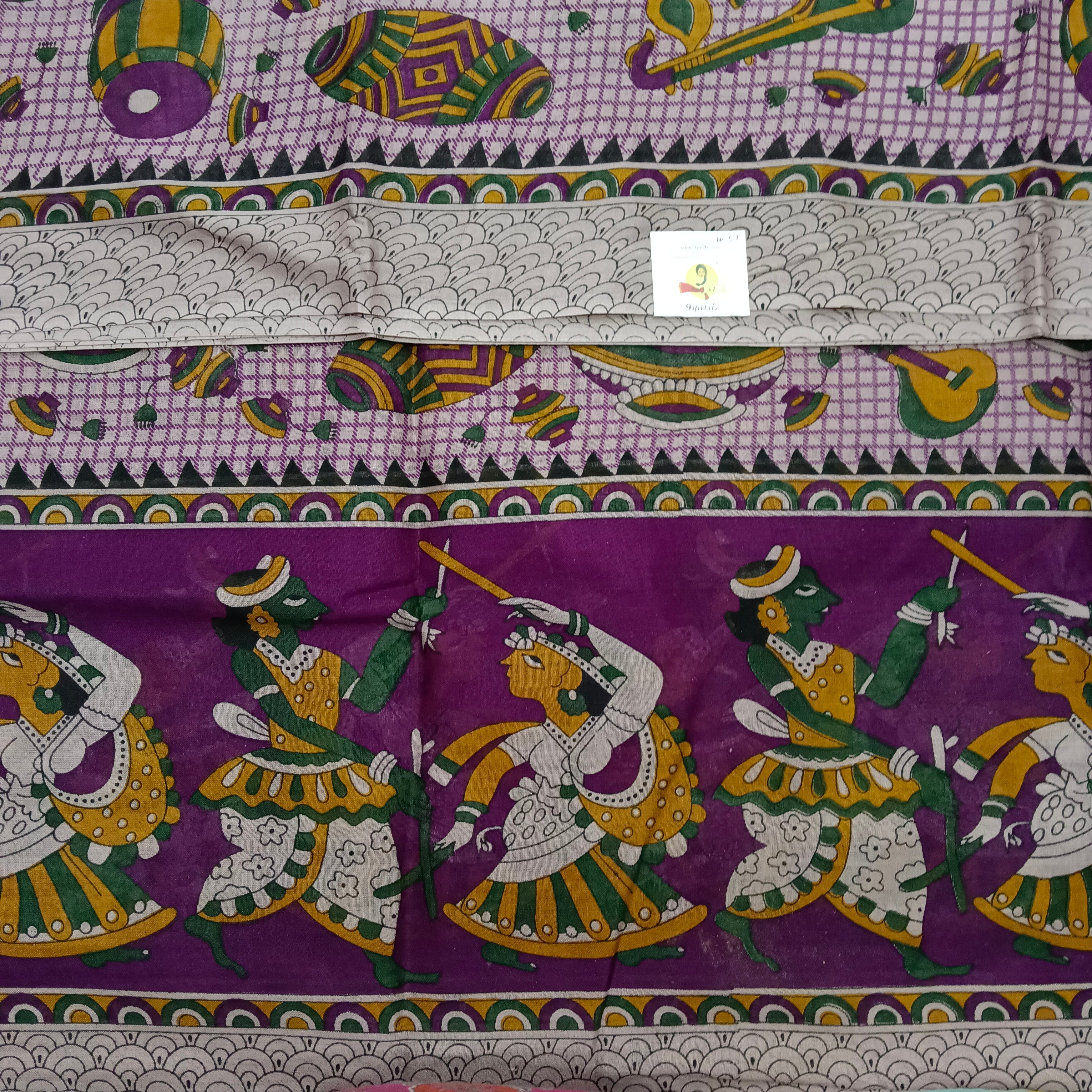 Erode cotton 10.5 yards madisar