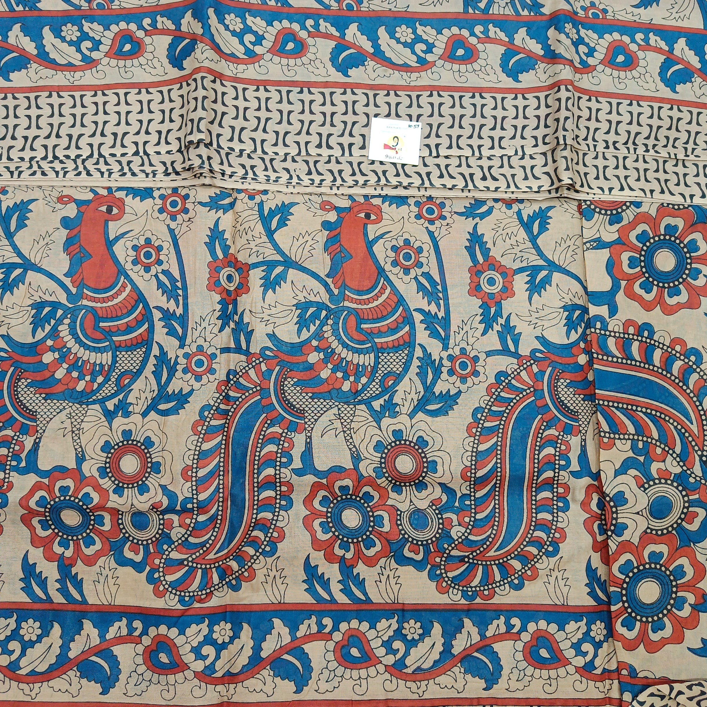Erode cotton 10.5 yards madisar