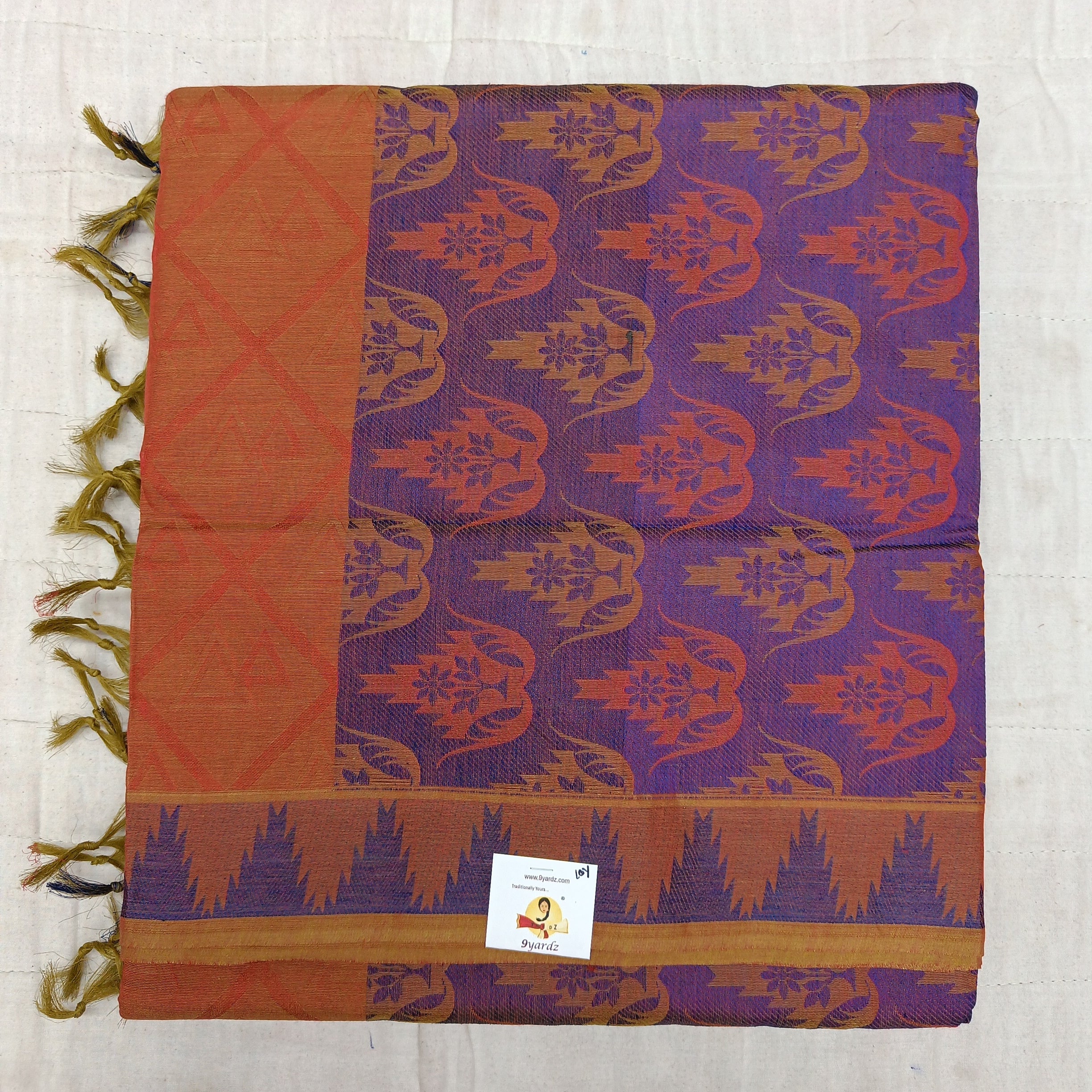 Rich Cotton Embossed sarees