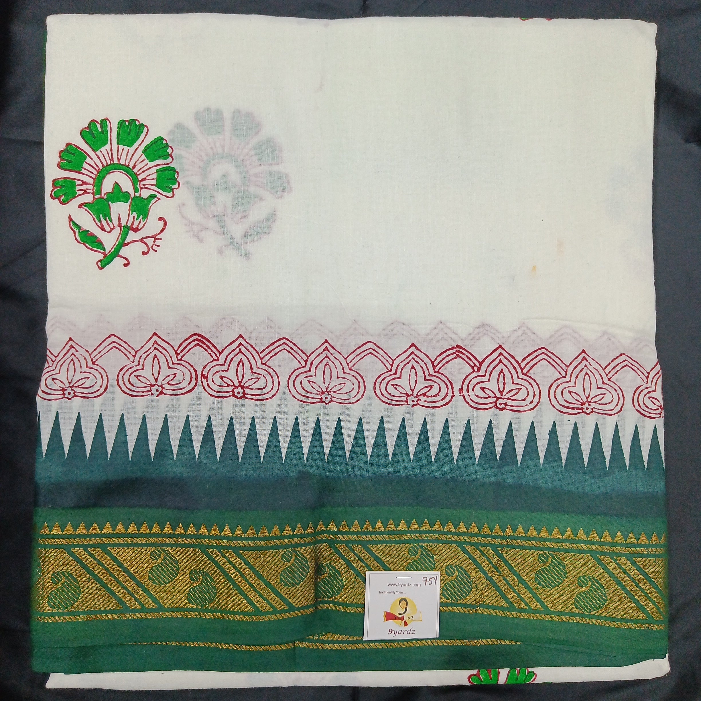 Sungudi 9.5yardz(Madhuparkam)
