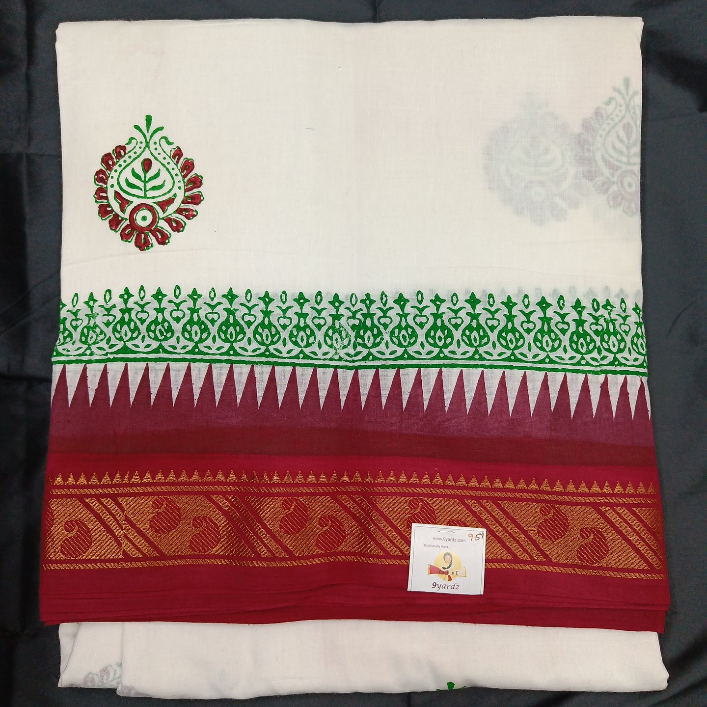 Sungudi 9.5yardz(Madhuparkam)
