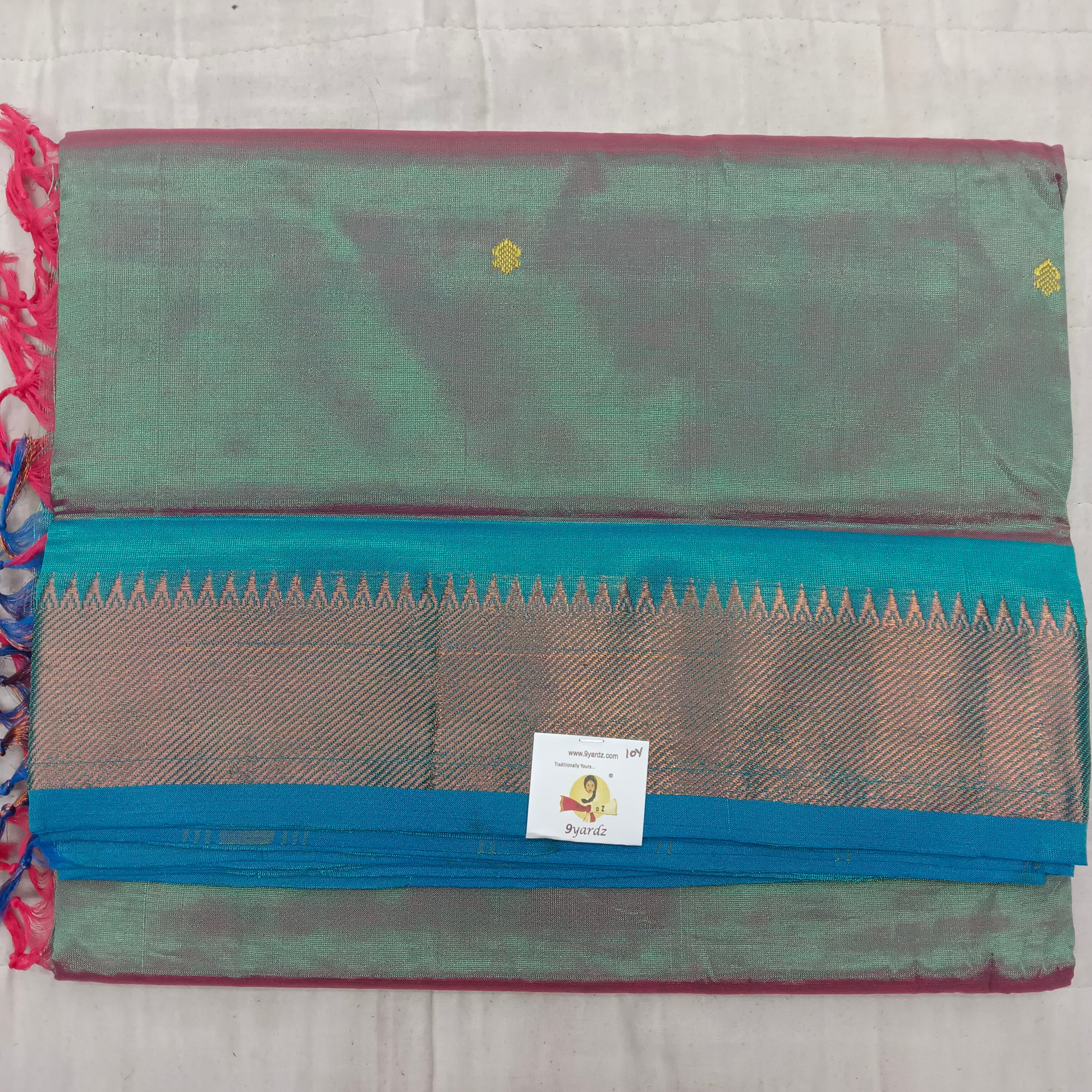 Vaazhainaar Pattu Madisar