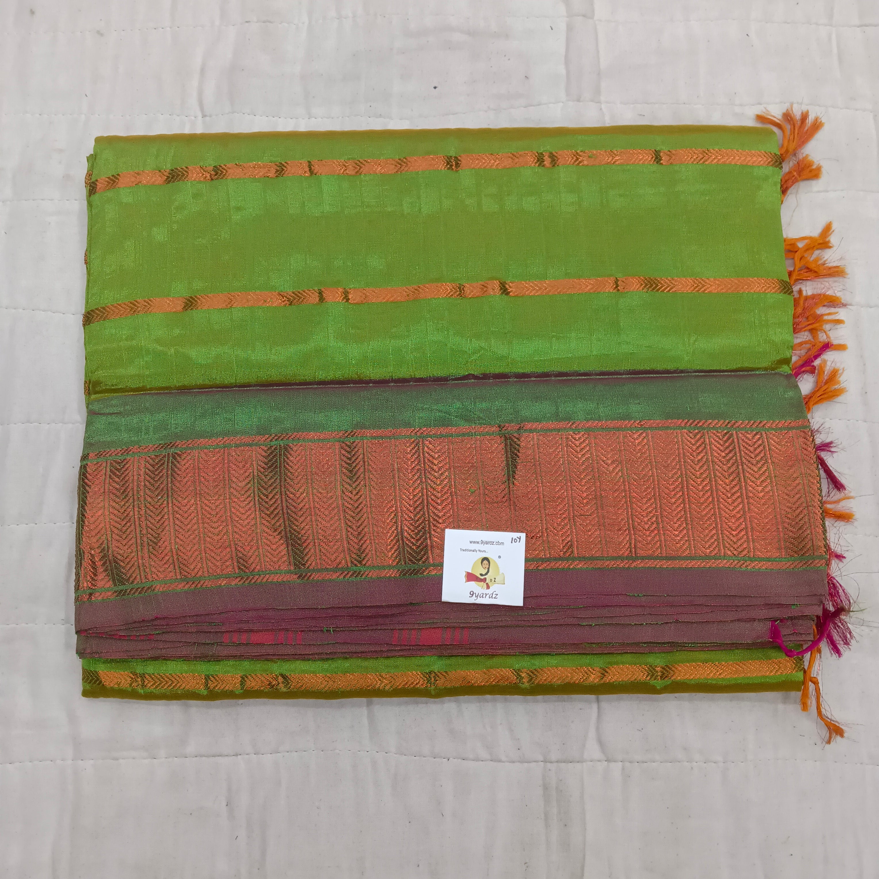 Vaazhainaar Pattu Madisar