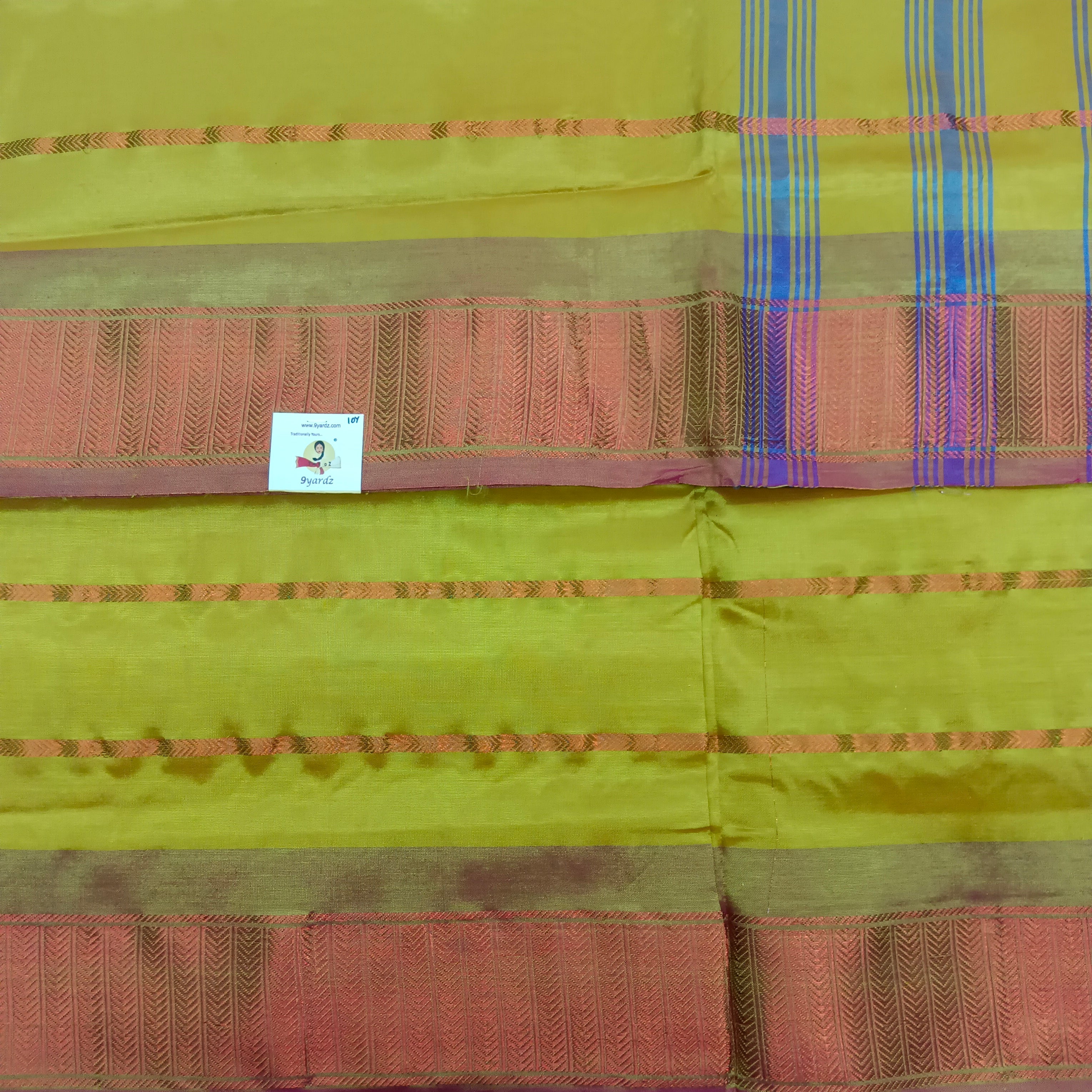 Vaazhainaar Pattu Madisar