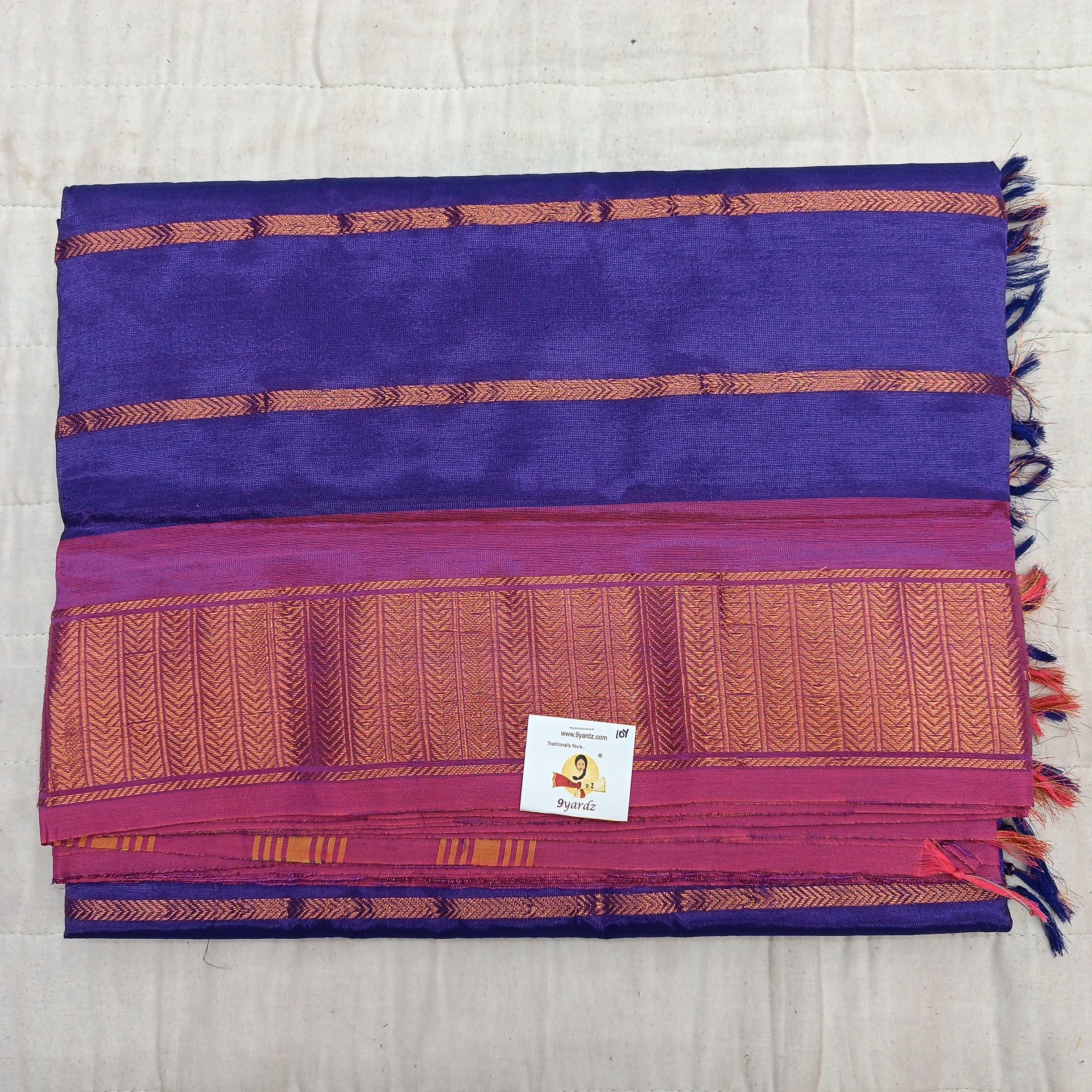 Vaazhainaar Pattu Madisar