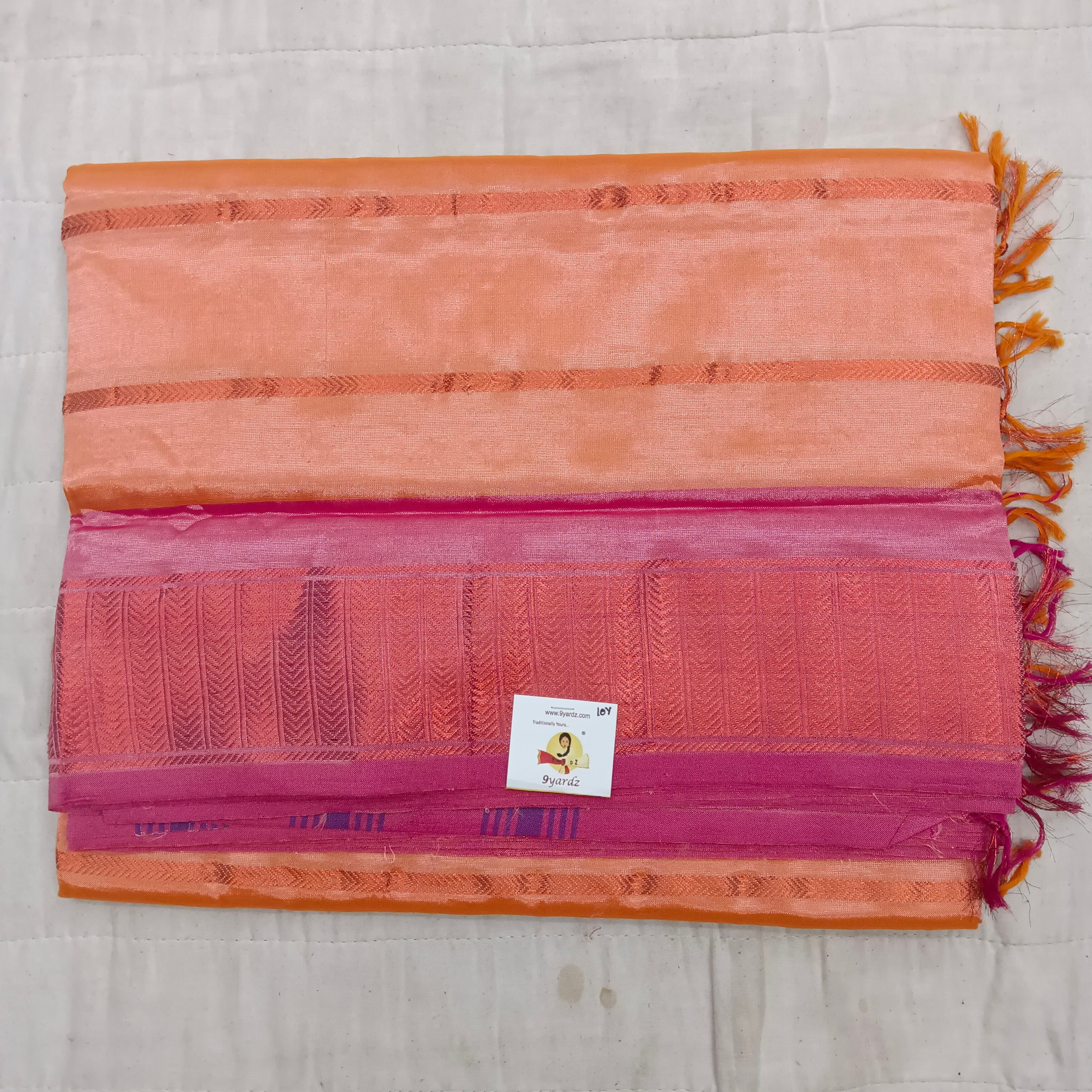 Vaazhainaar Pattu Madisar