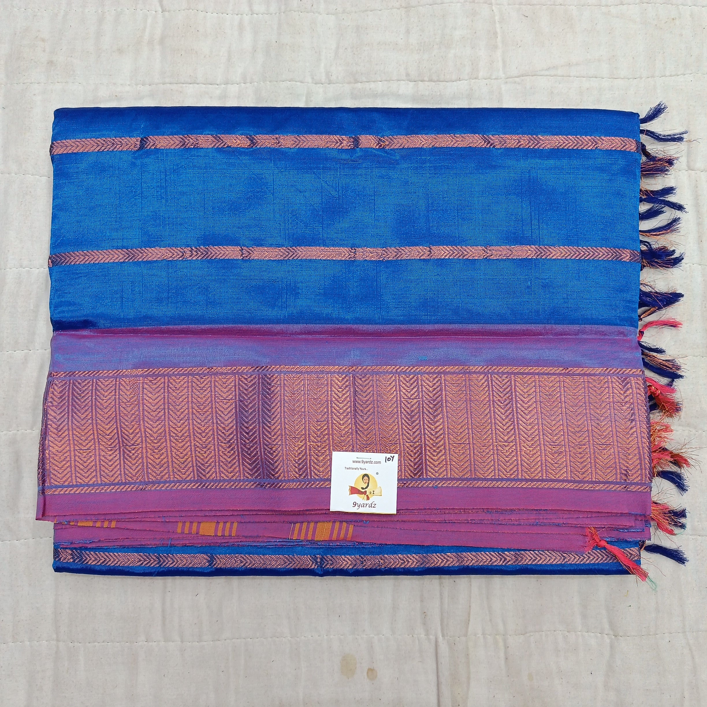 Vaazhainaar Pattu Madisar