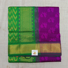 Load image into Gallery viewer, Semi Silk cotton Madisar Embossed