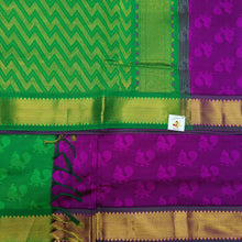 Load image into Gallery viewer, Semi Silk cotton Madisar Embossed