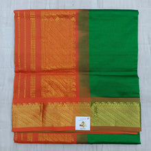 Load image into Gallery viewer, Semi Silk cotton Madisar