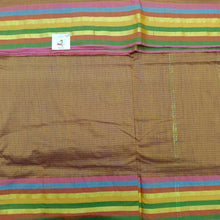 Load image into Gallery viewer, Kalyani Cotton lines 9.5 yards