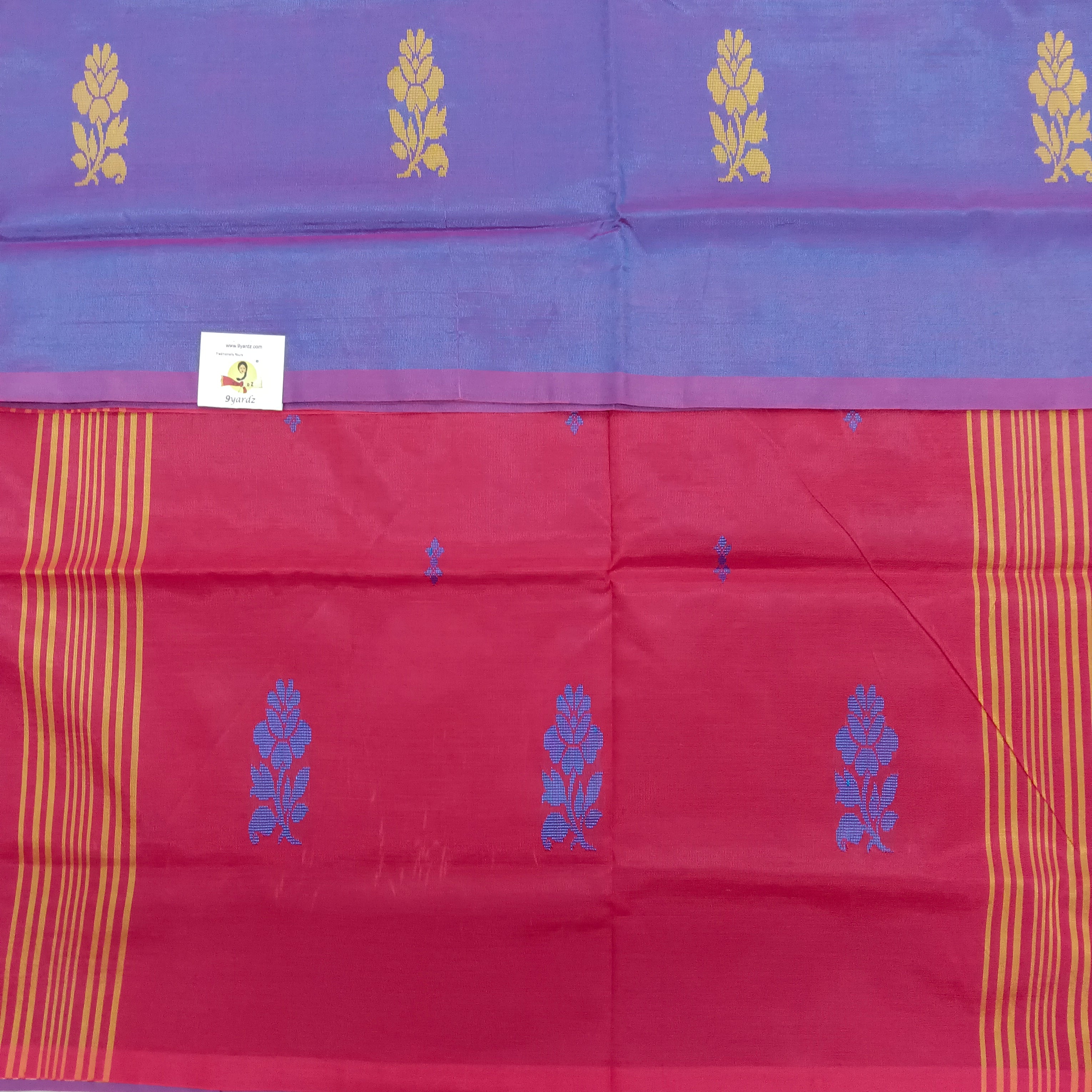 Vaazhainaar pattu 6yard