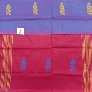 Vaazhainaar pattu 6yard