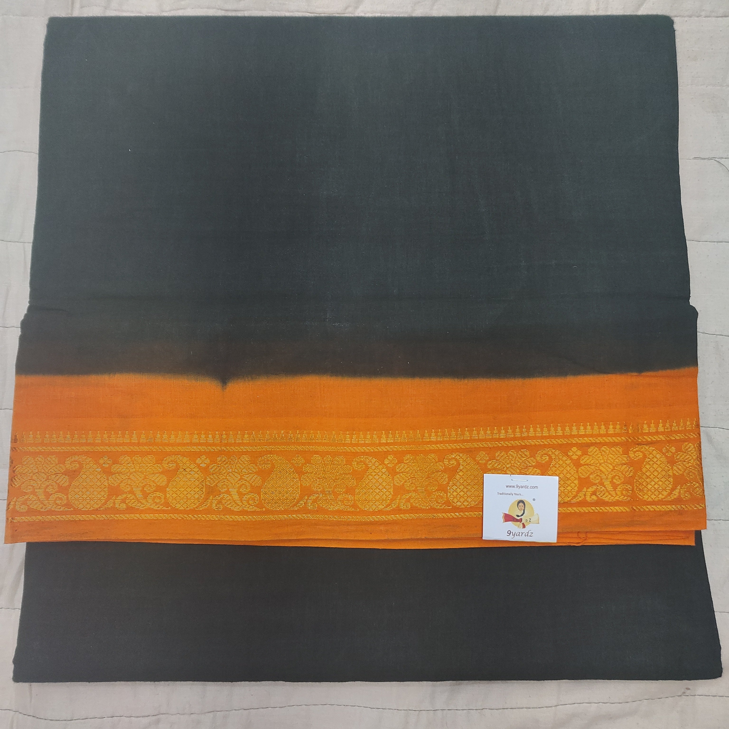 Plain Body Sungudi 10.5 yardz