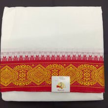 Load image into Gallery viewer, Cotton dhoti 9*5 thread jacquard Zari border