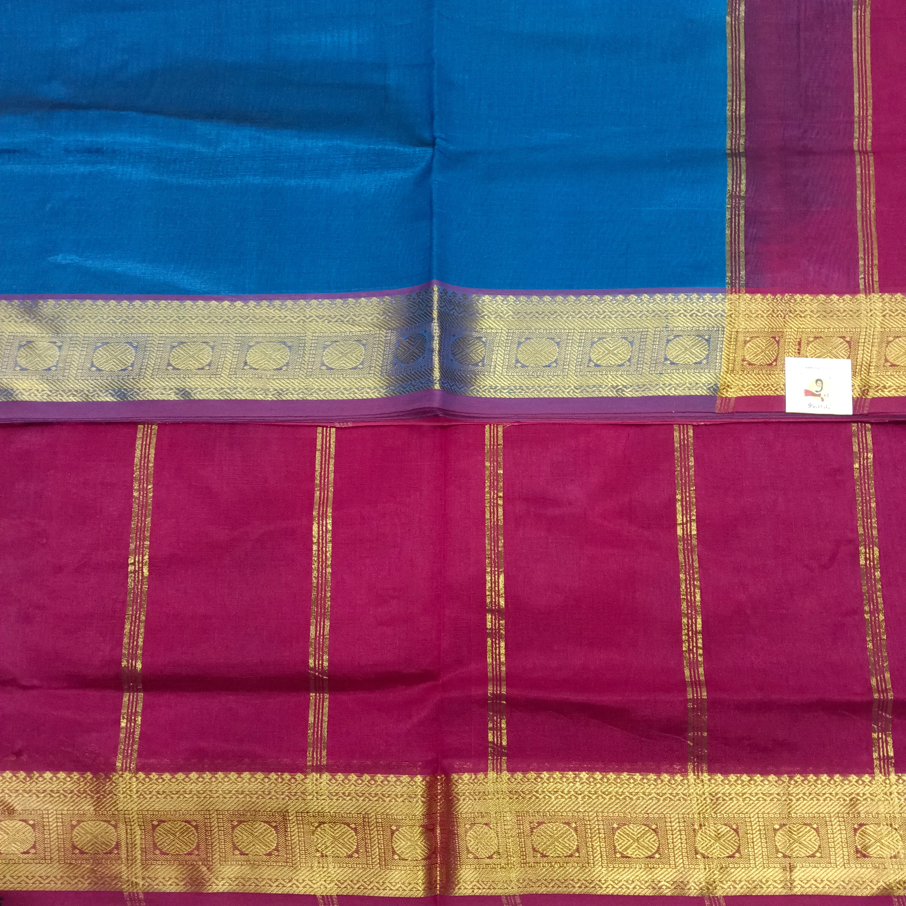 Pure silk cotton 6 yards