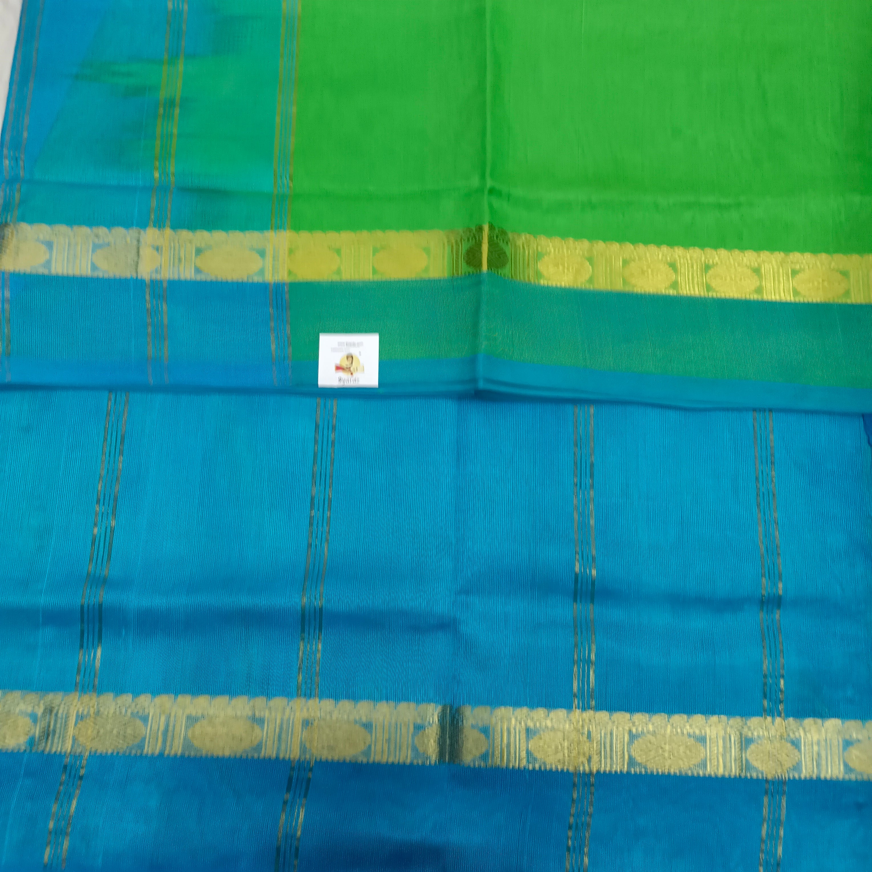 Pure silk cotton 6 yards