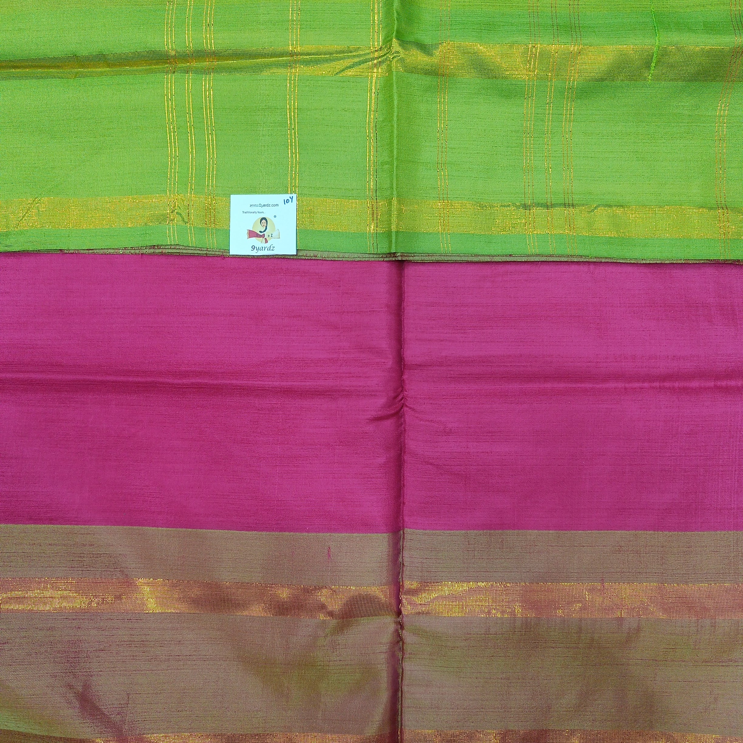 Chinallampattu plain madisar 10yardz
