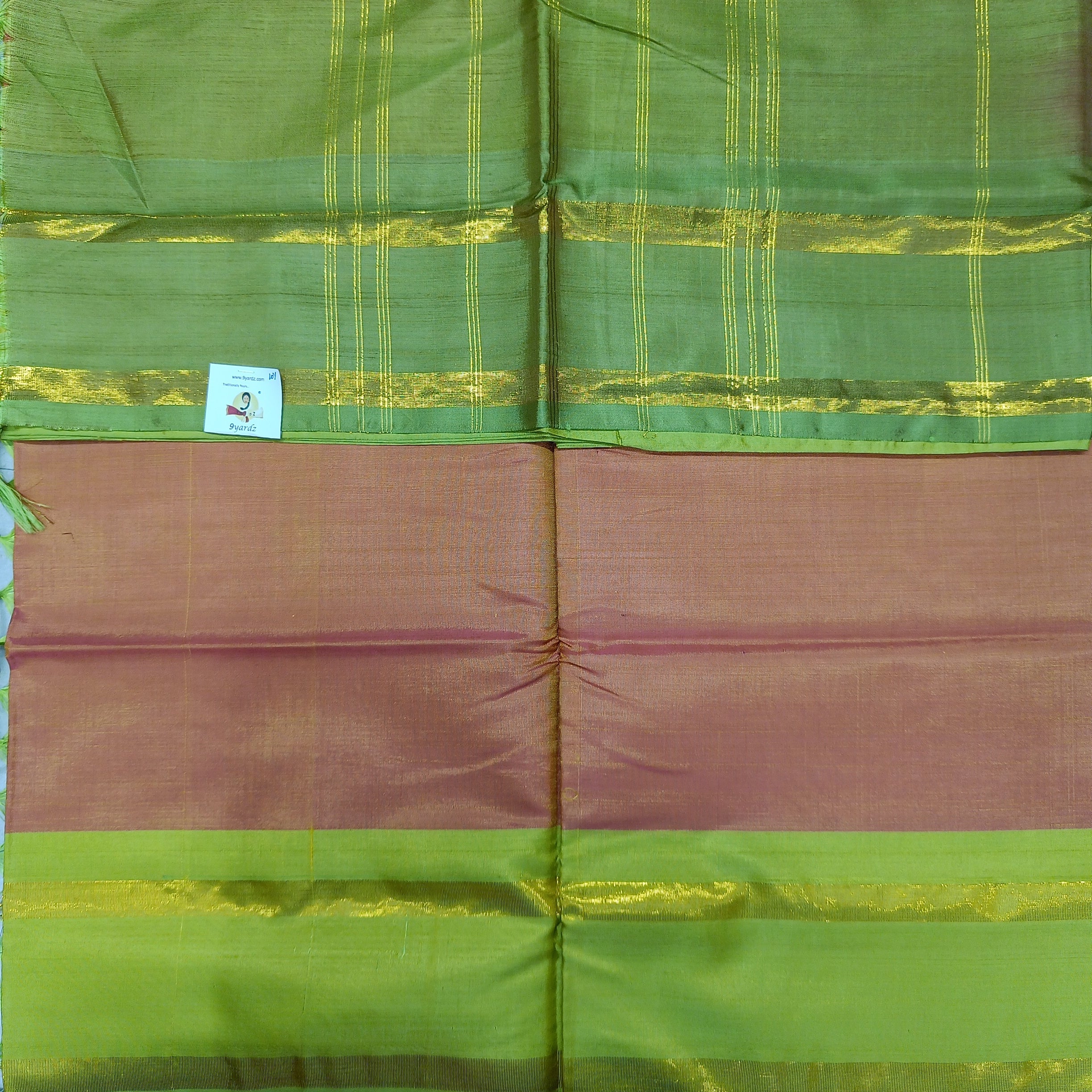 Chinallampattu plain madisar 10yardz