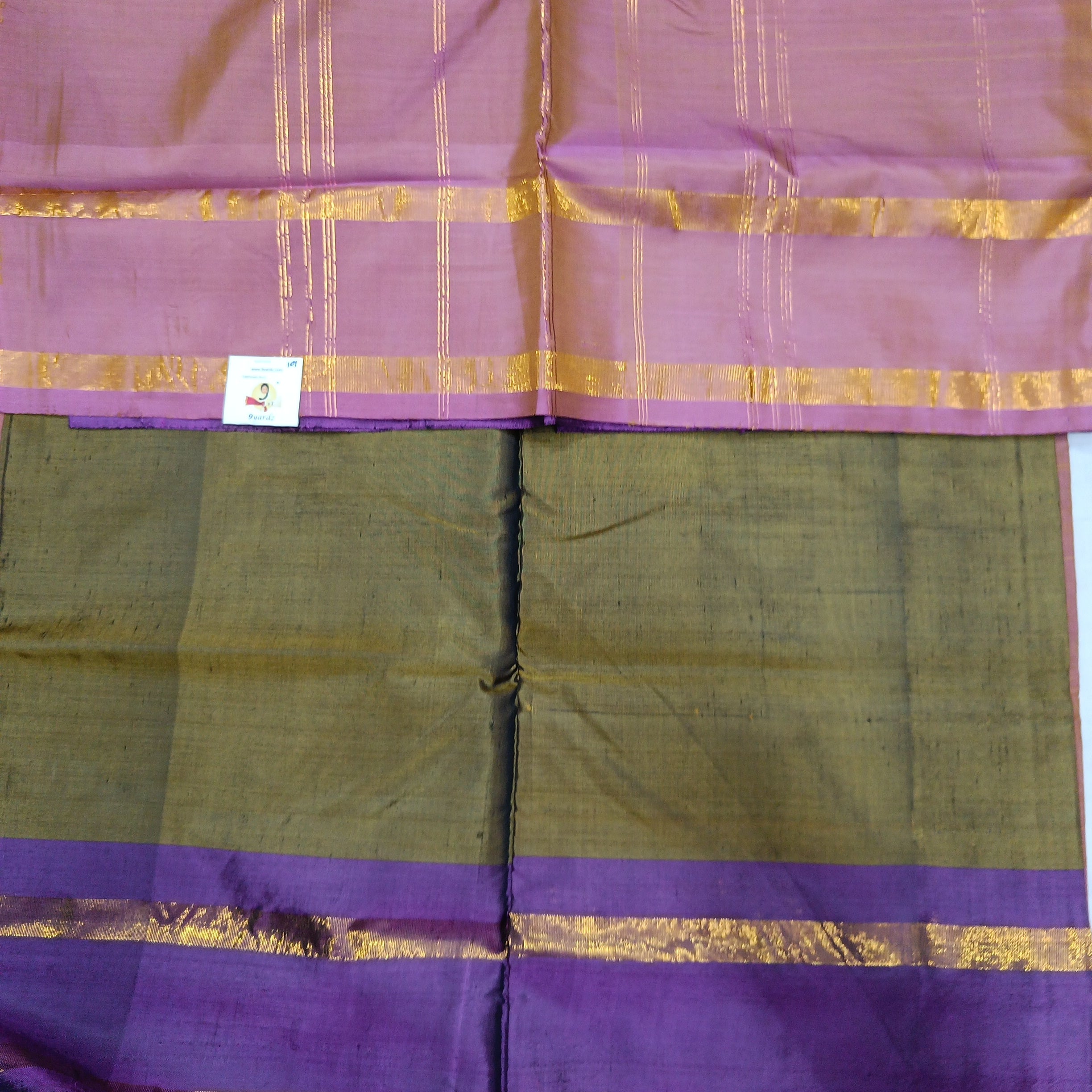 Chinallampattu plain madisar 10yardz