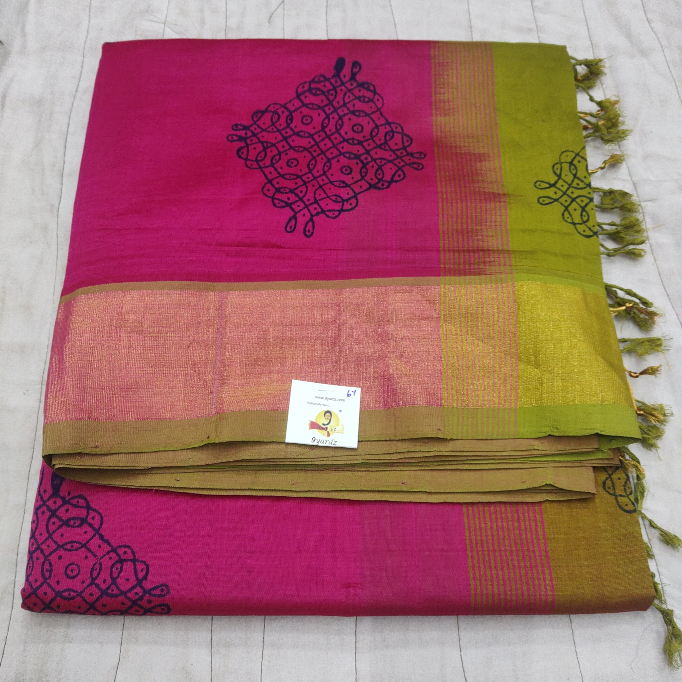 Printed Semi silk cotton 6Yards