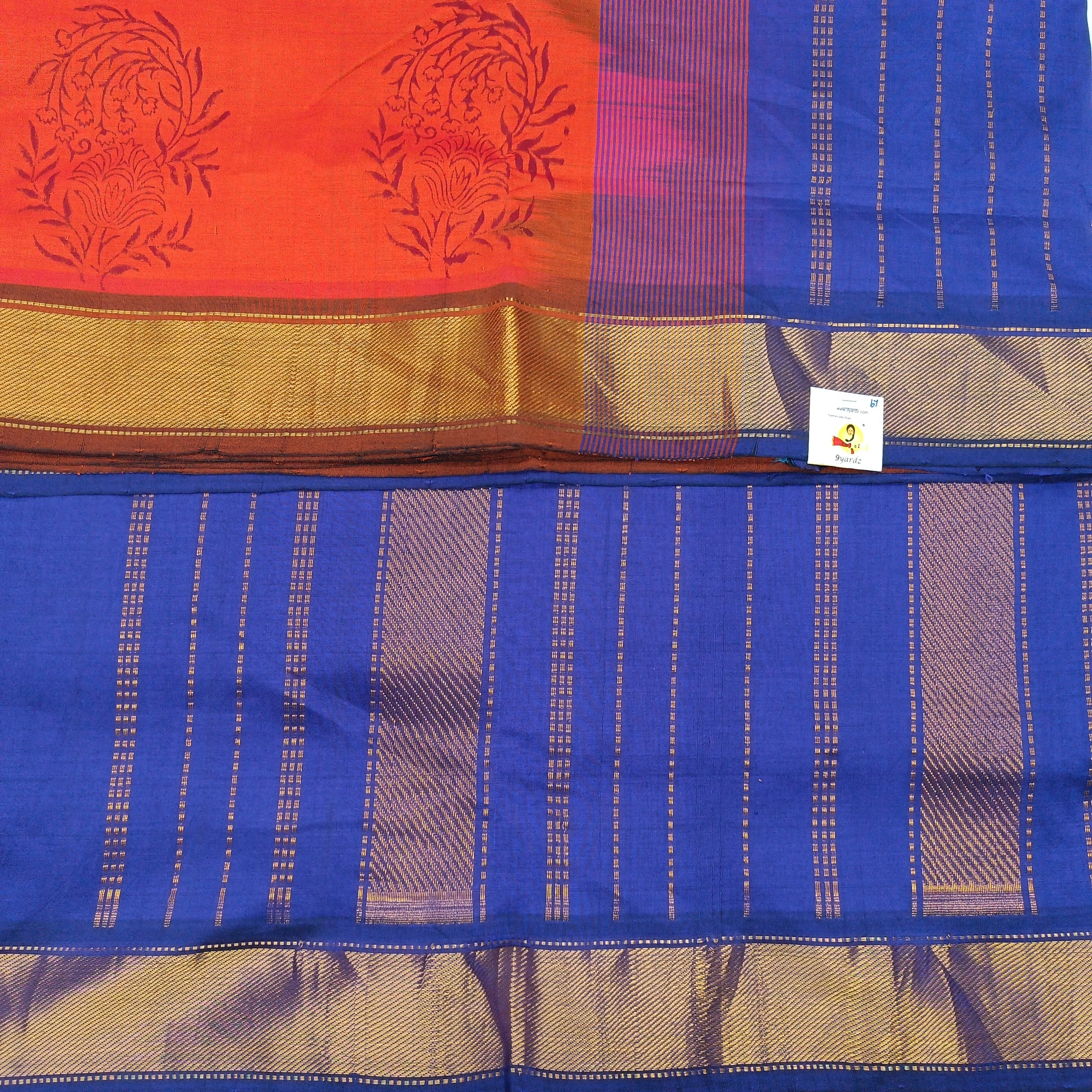 Semi silk printed 6Yards