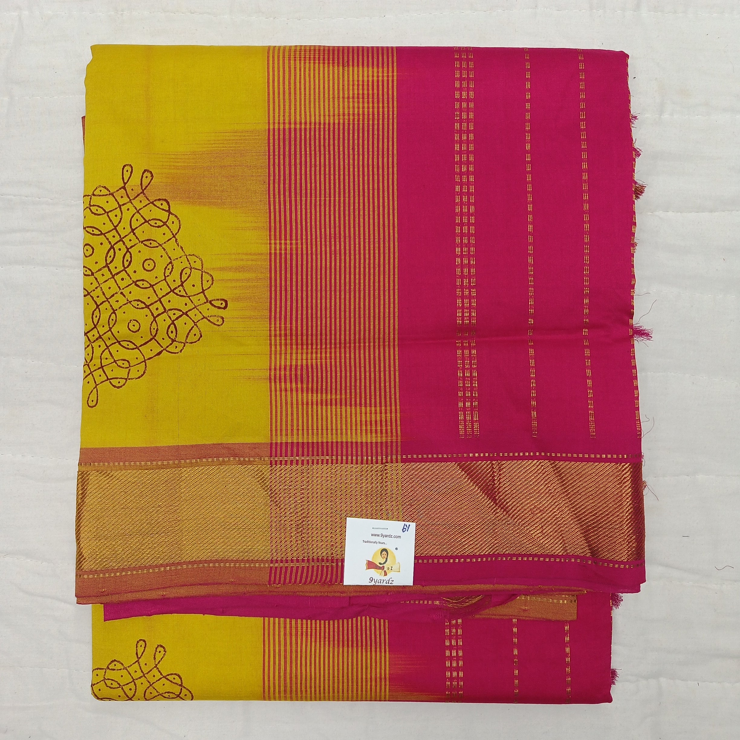 Semi silk printed 6Yards
