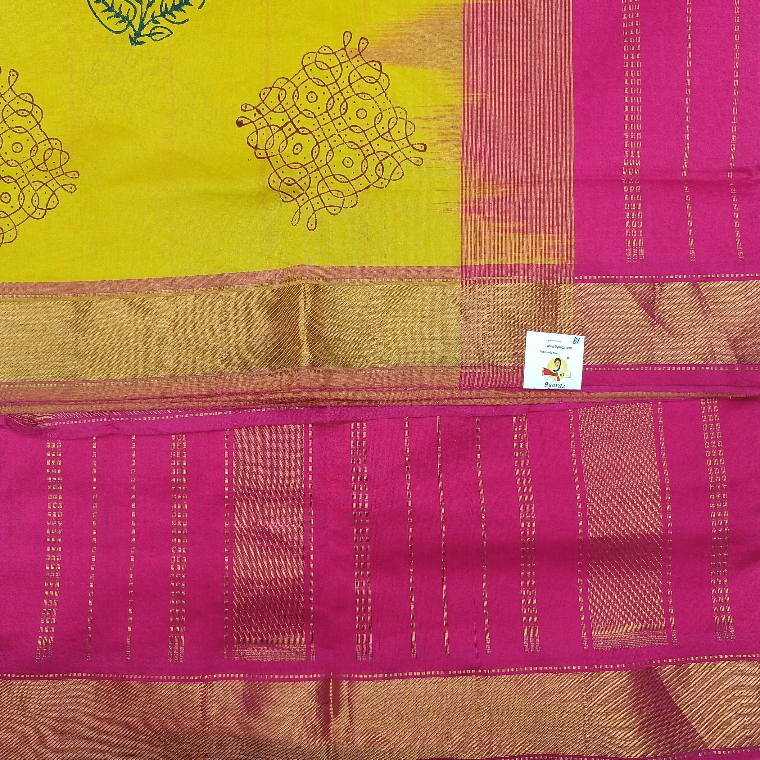 Semi silk printed 6Yards