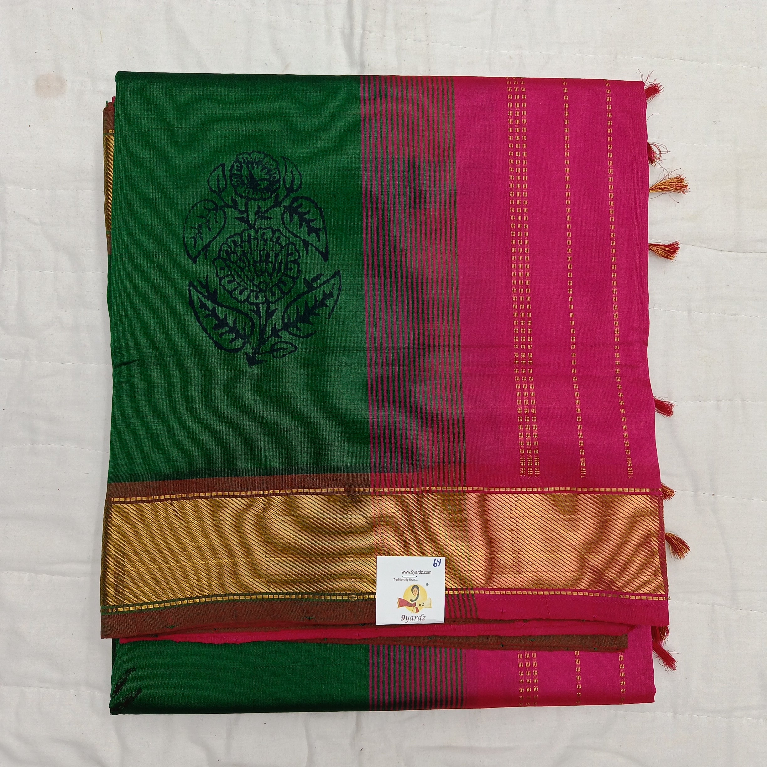 Semi silk printed 6Yards