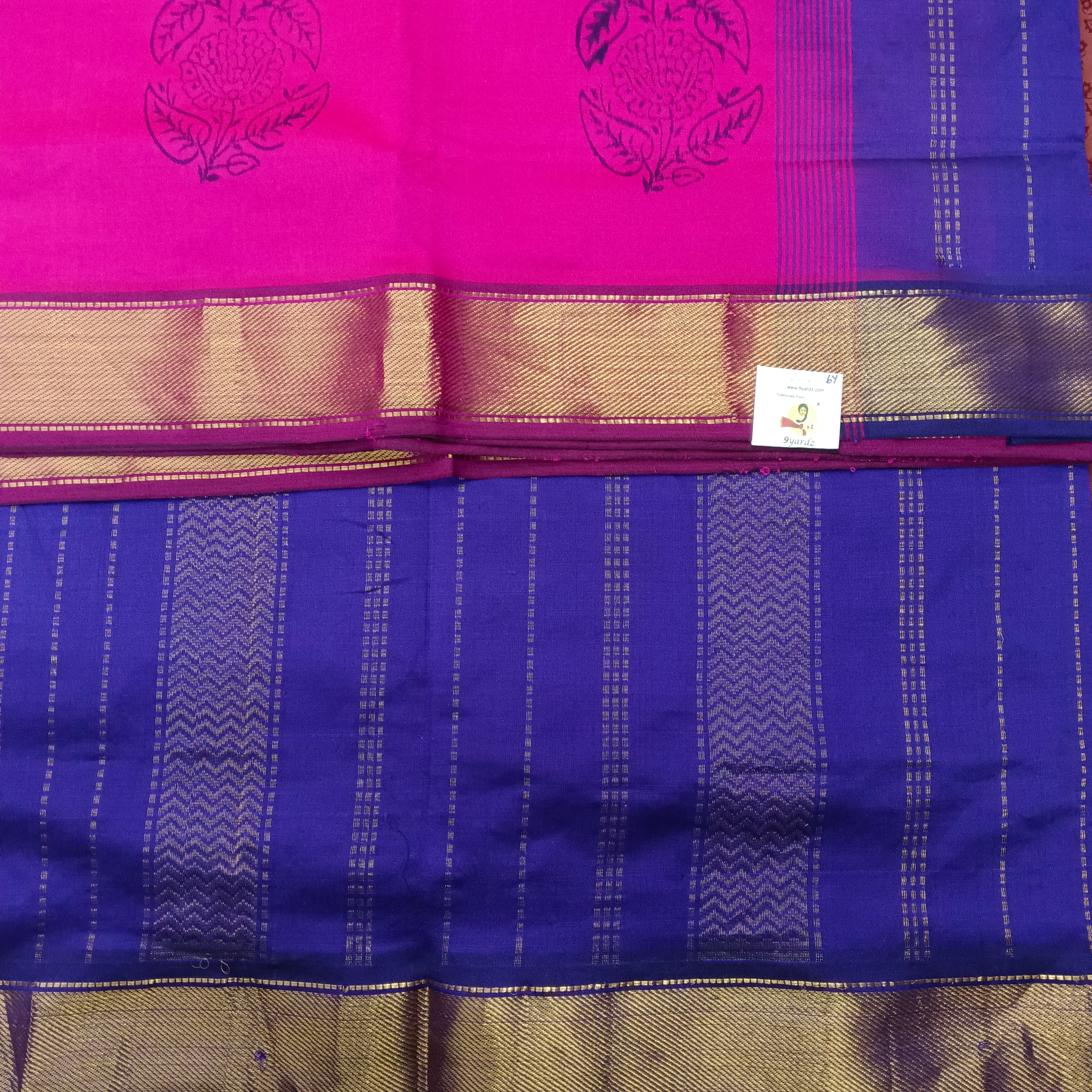 Semi silk printed 6Yards