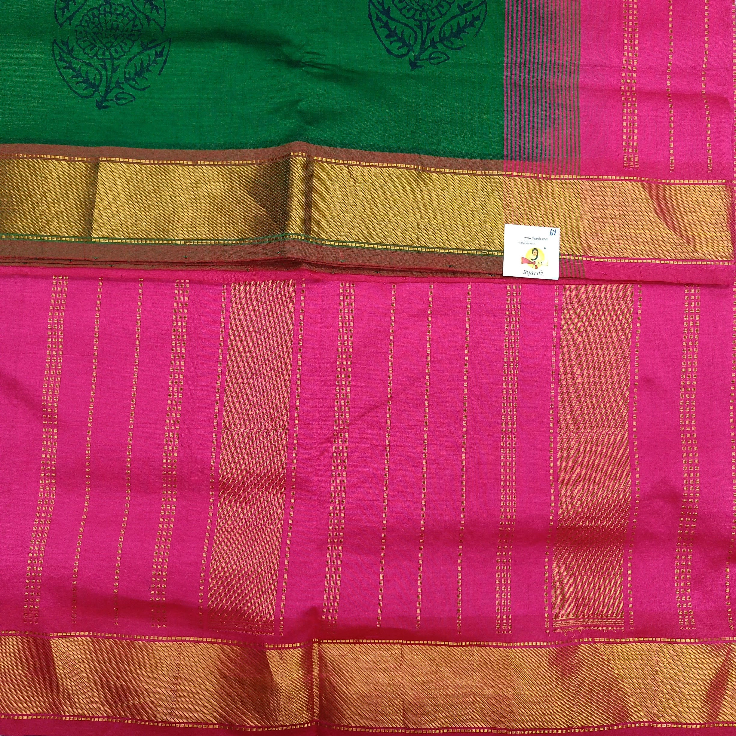 Semi silk printed 6Yards