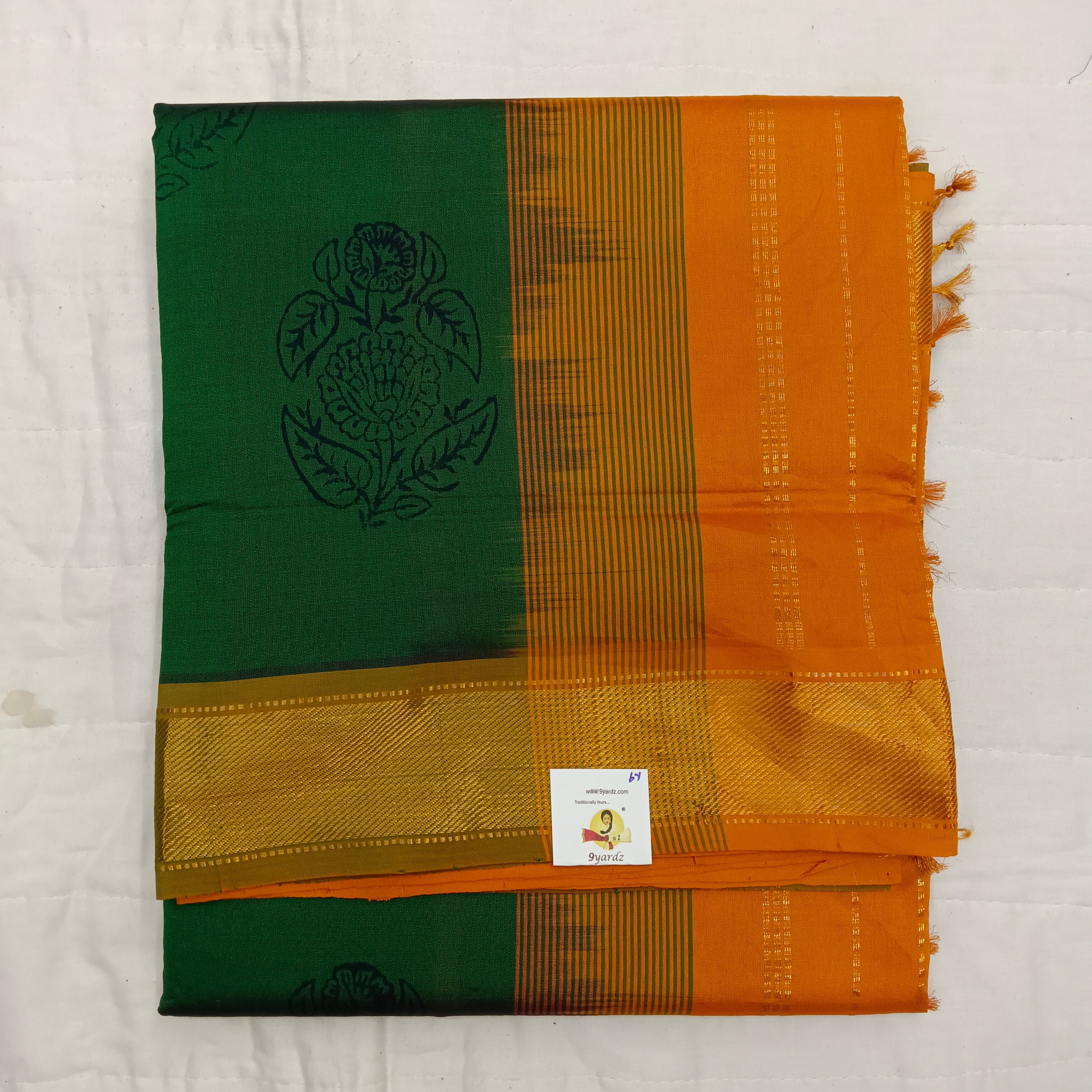 Semi silk printed 6Yards