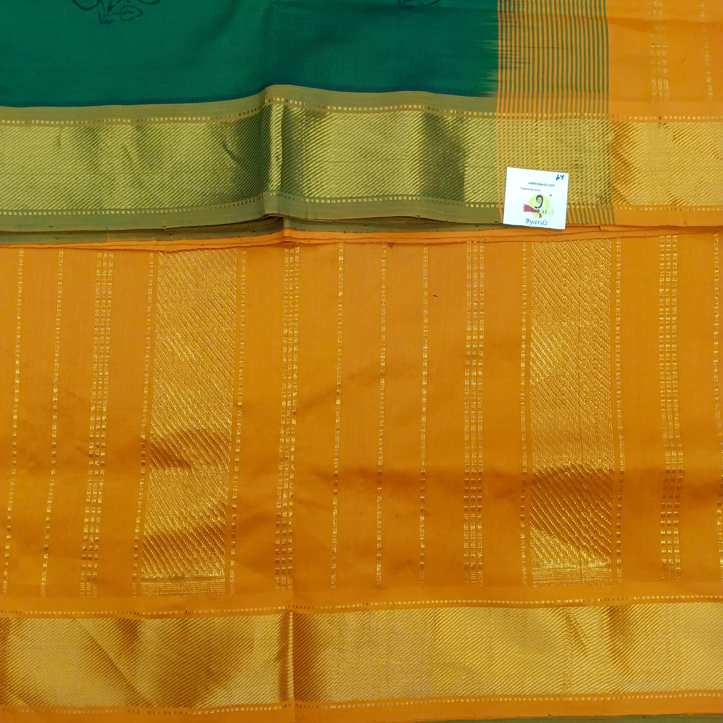 Semi silk printed 6Yards
