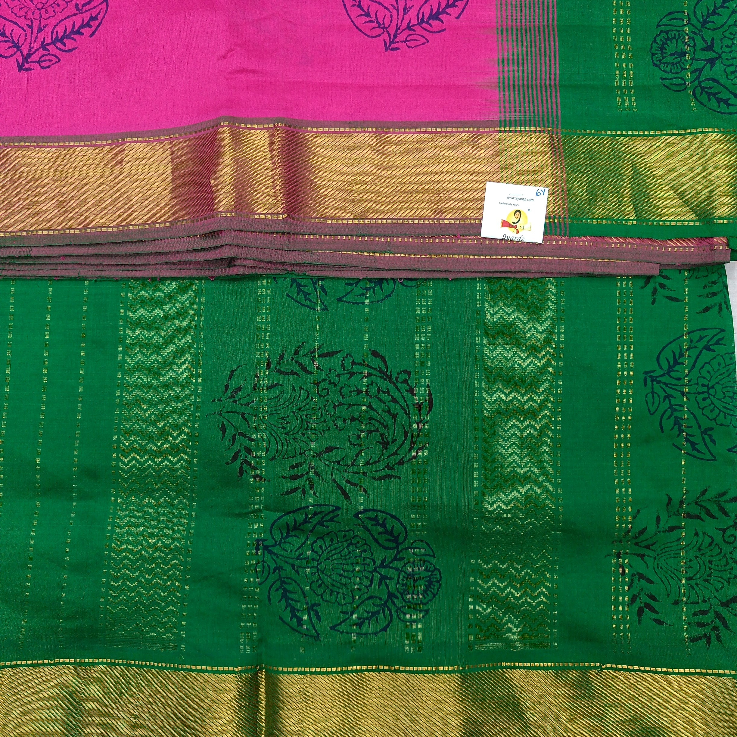 Semi silk printed 6Yards