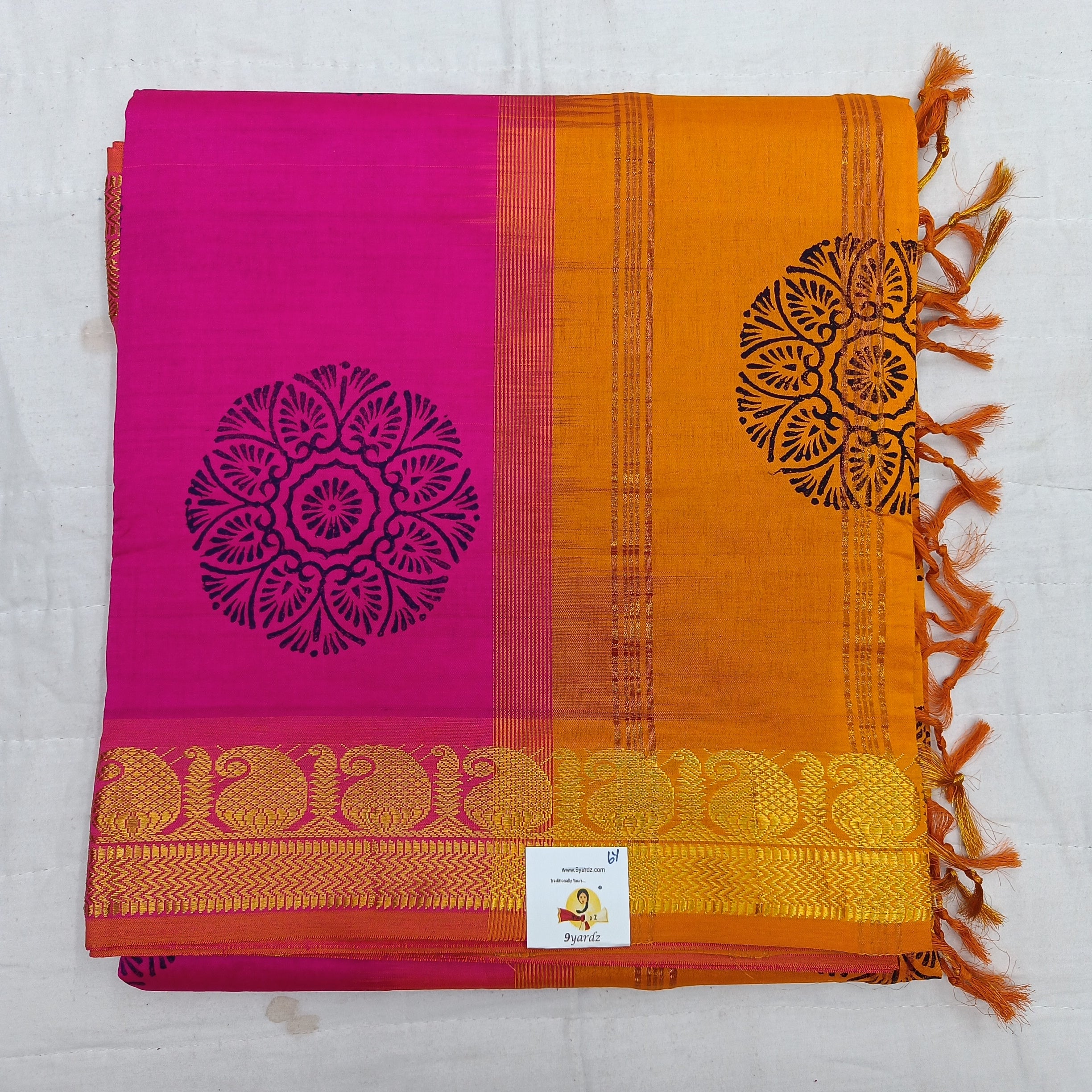 Semi silk printed 6Yards