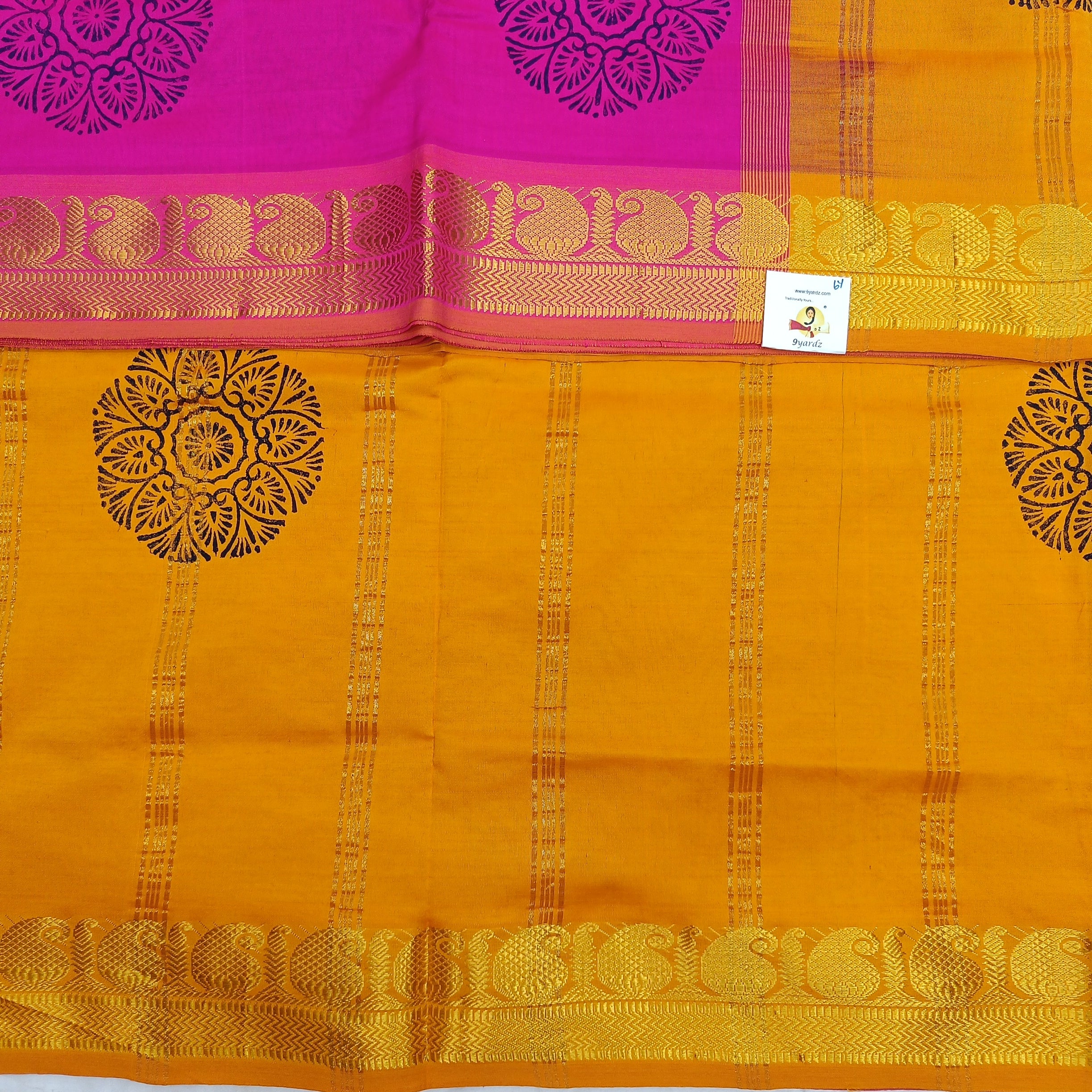 Semi silk printed 6Yards