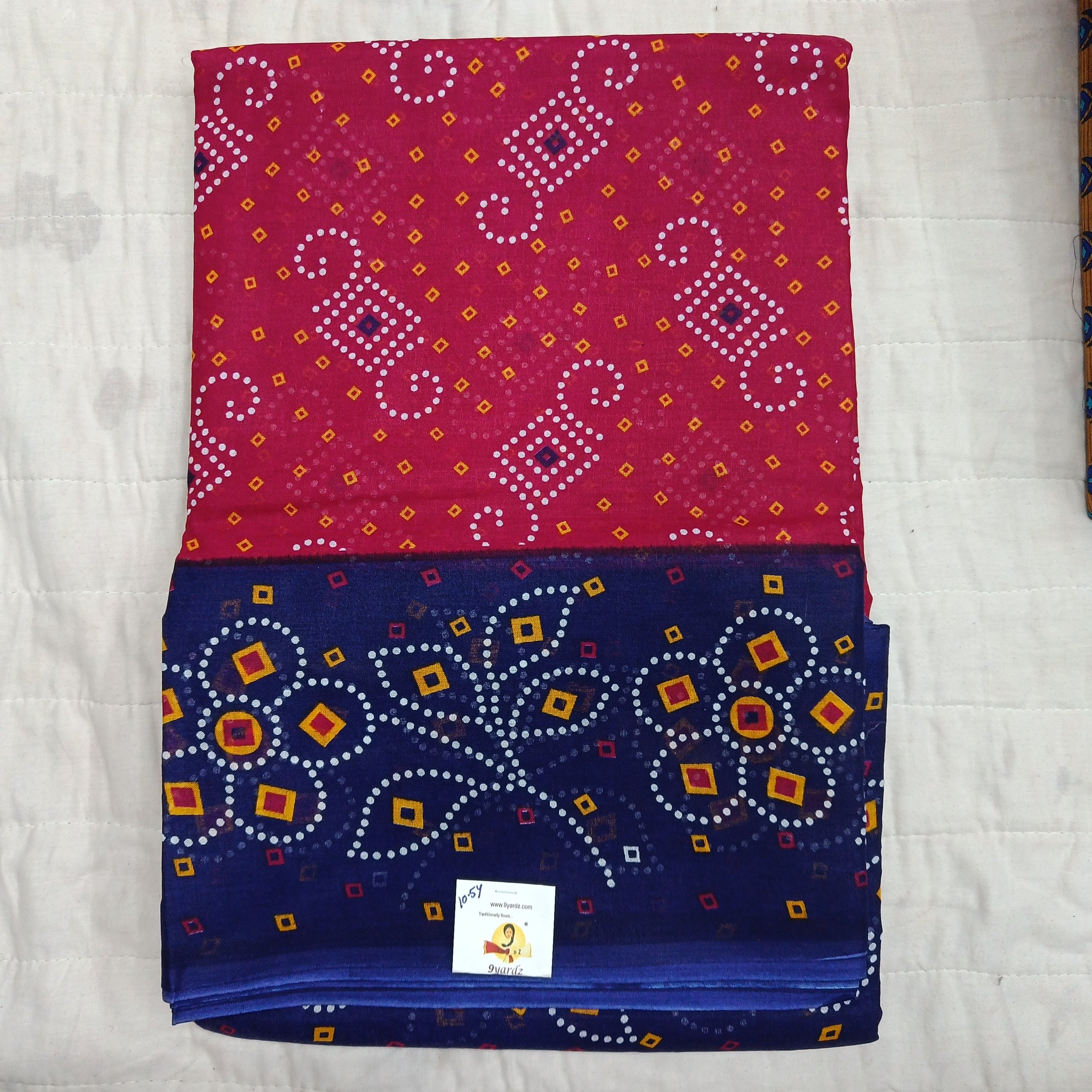 Erode cotton 10.5 yards madisar
