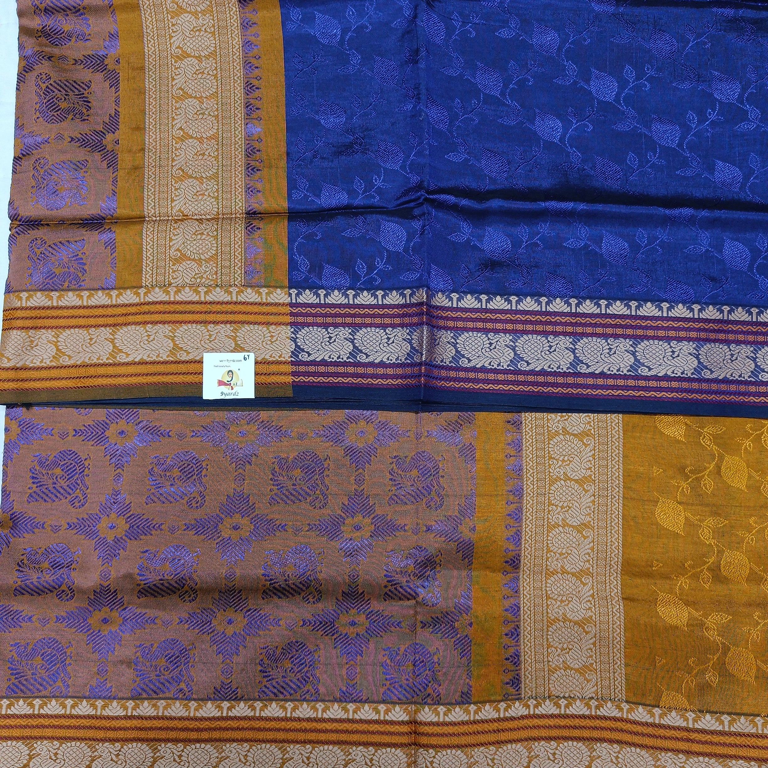 Semi silk embossed 6Yards