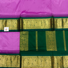 Load image into Gallery viewer, Pure silk 10yardz  saree