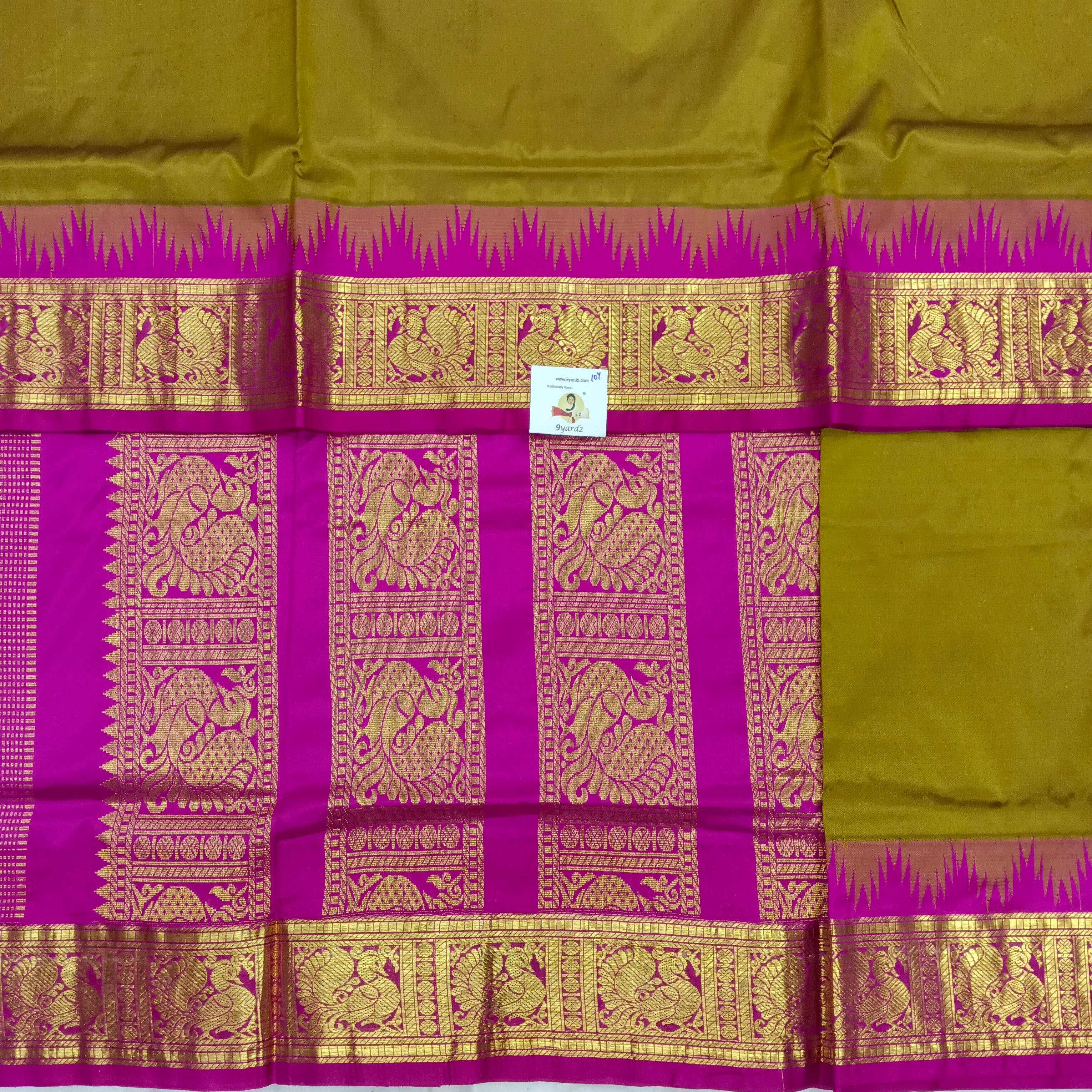 Pure silk 10 yardz
