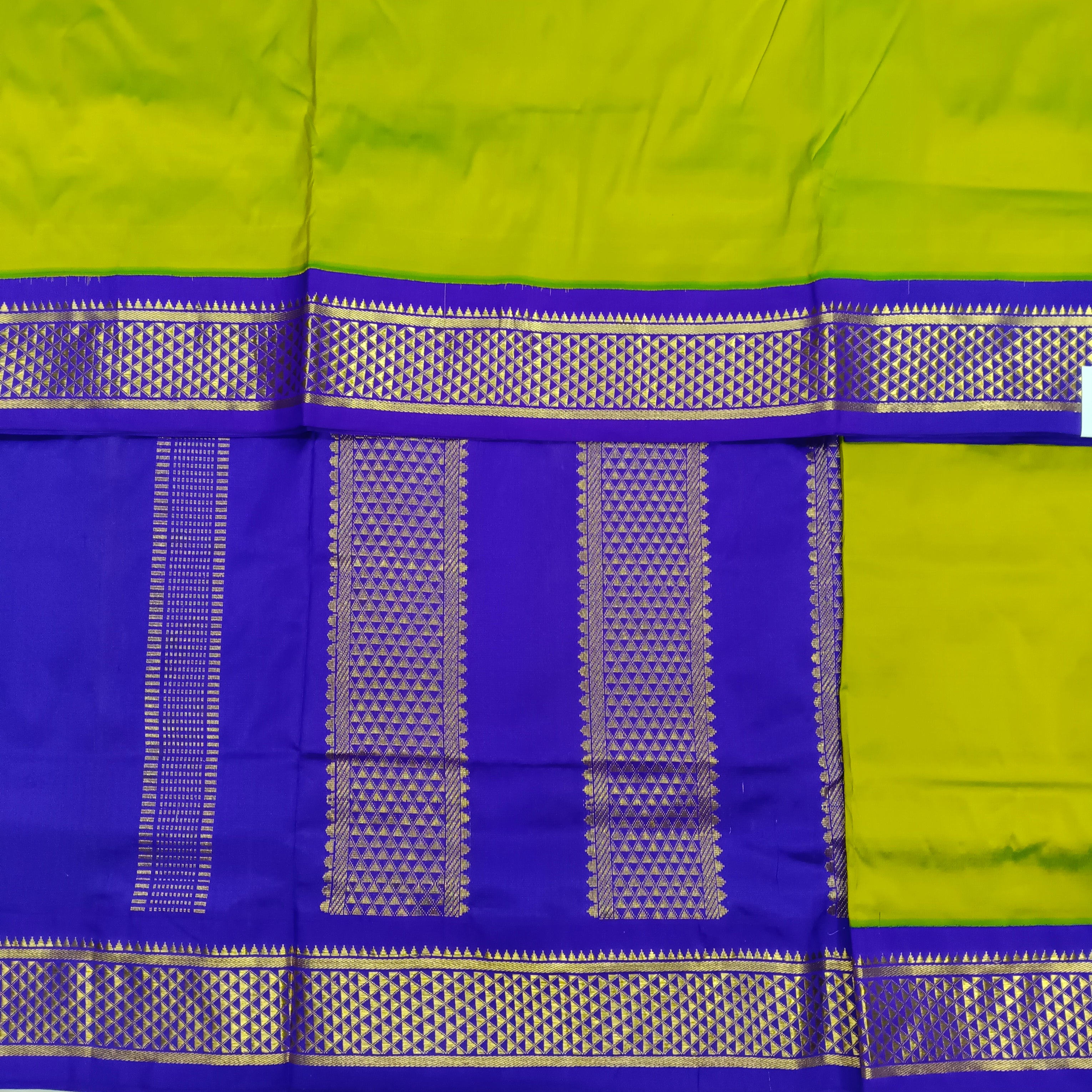 Pure silk 9.5yardz