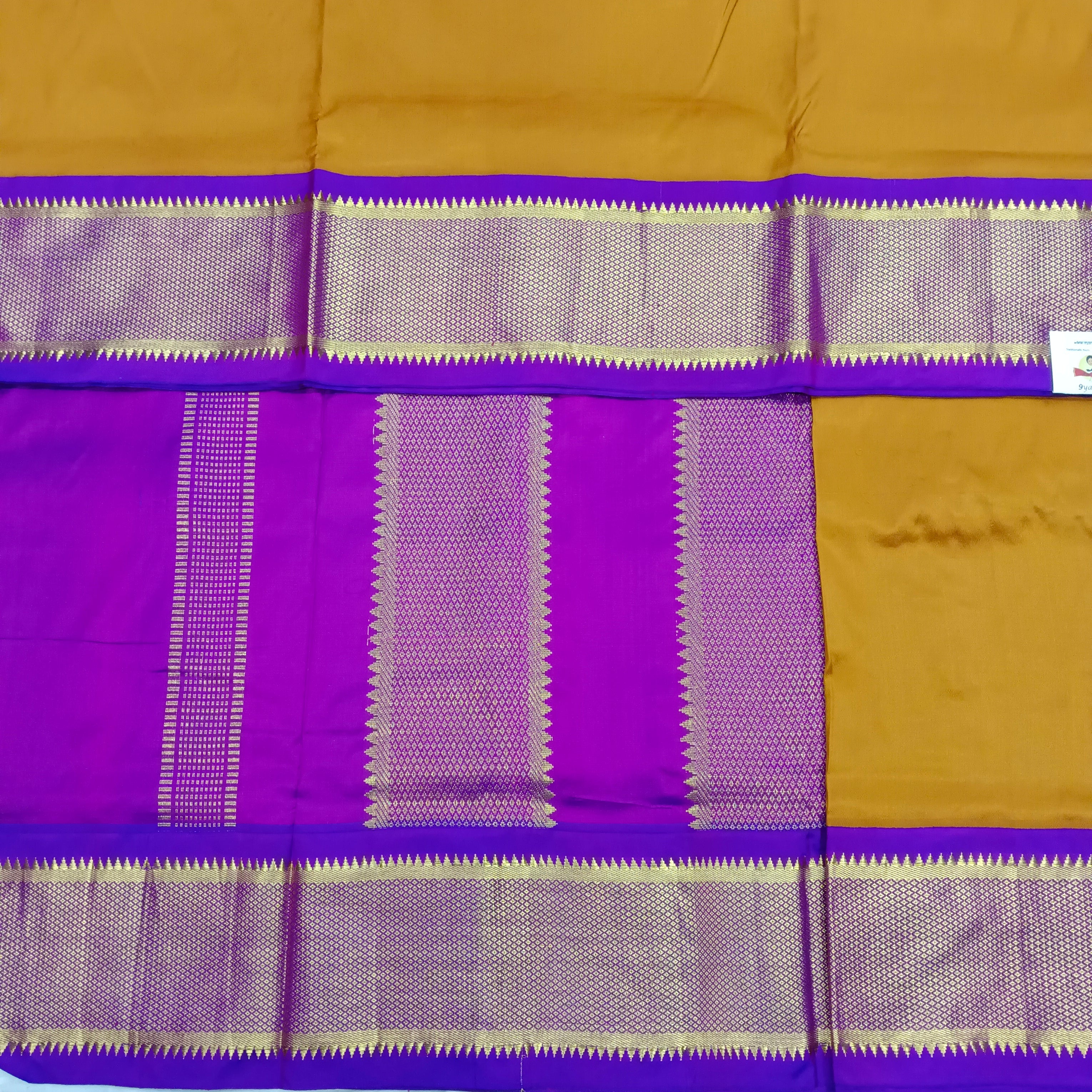 Pure silk 10yardz