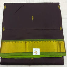 Load image into Gallery viewer, Pure silk cotton with butta -10 yards madisar