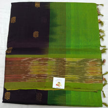 Load image into Gallery viewer, Pure silk cotton 6 yards